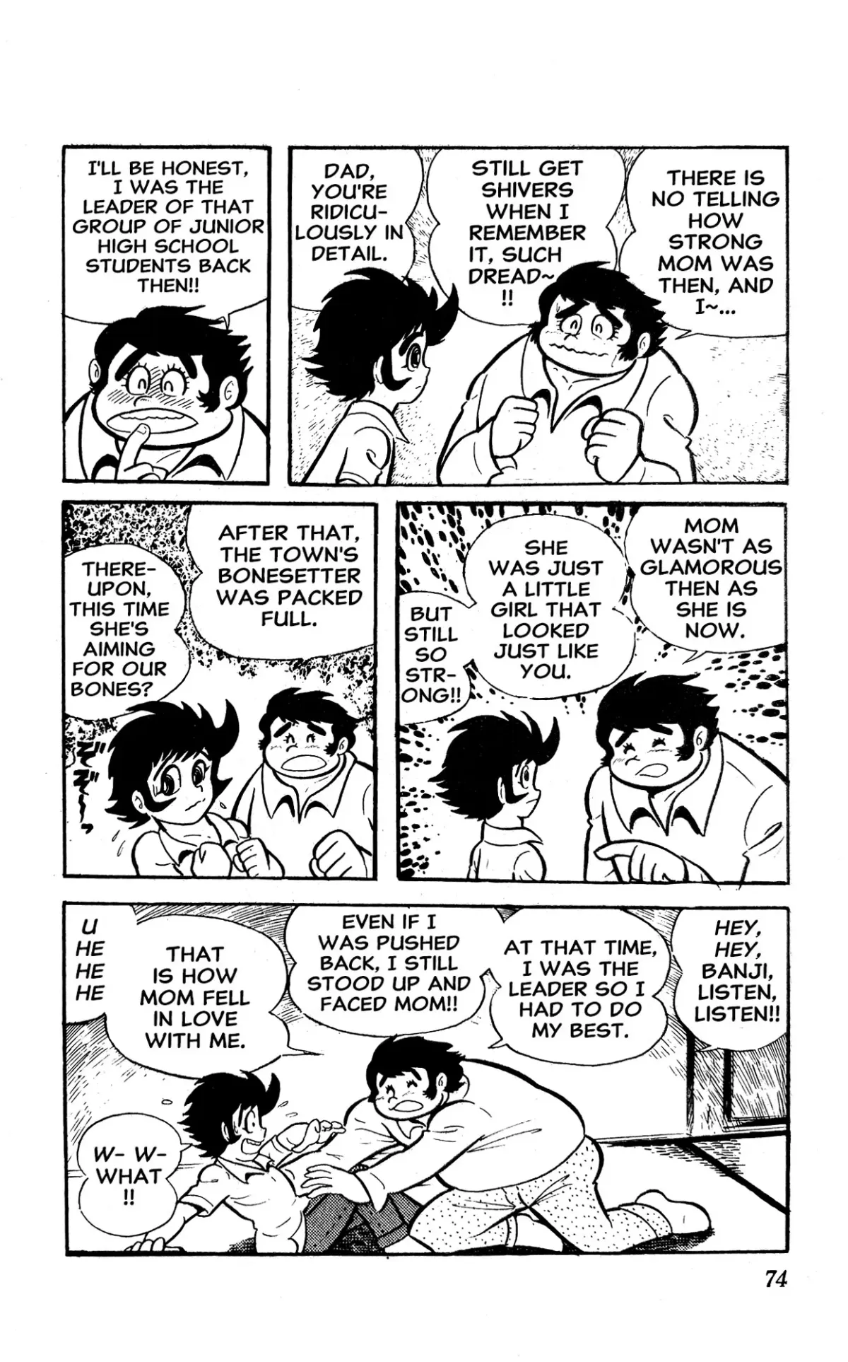 I Am Sukeban Chapter 1 page 80 - 