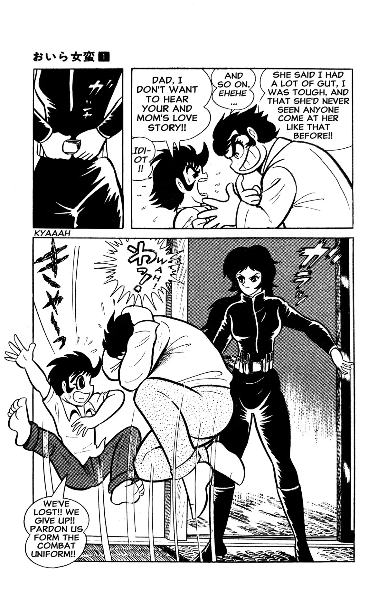 I Am Sukeban Chapter 1 page 81 - 