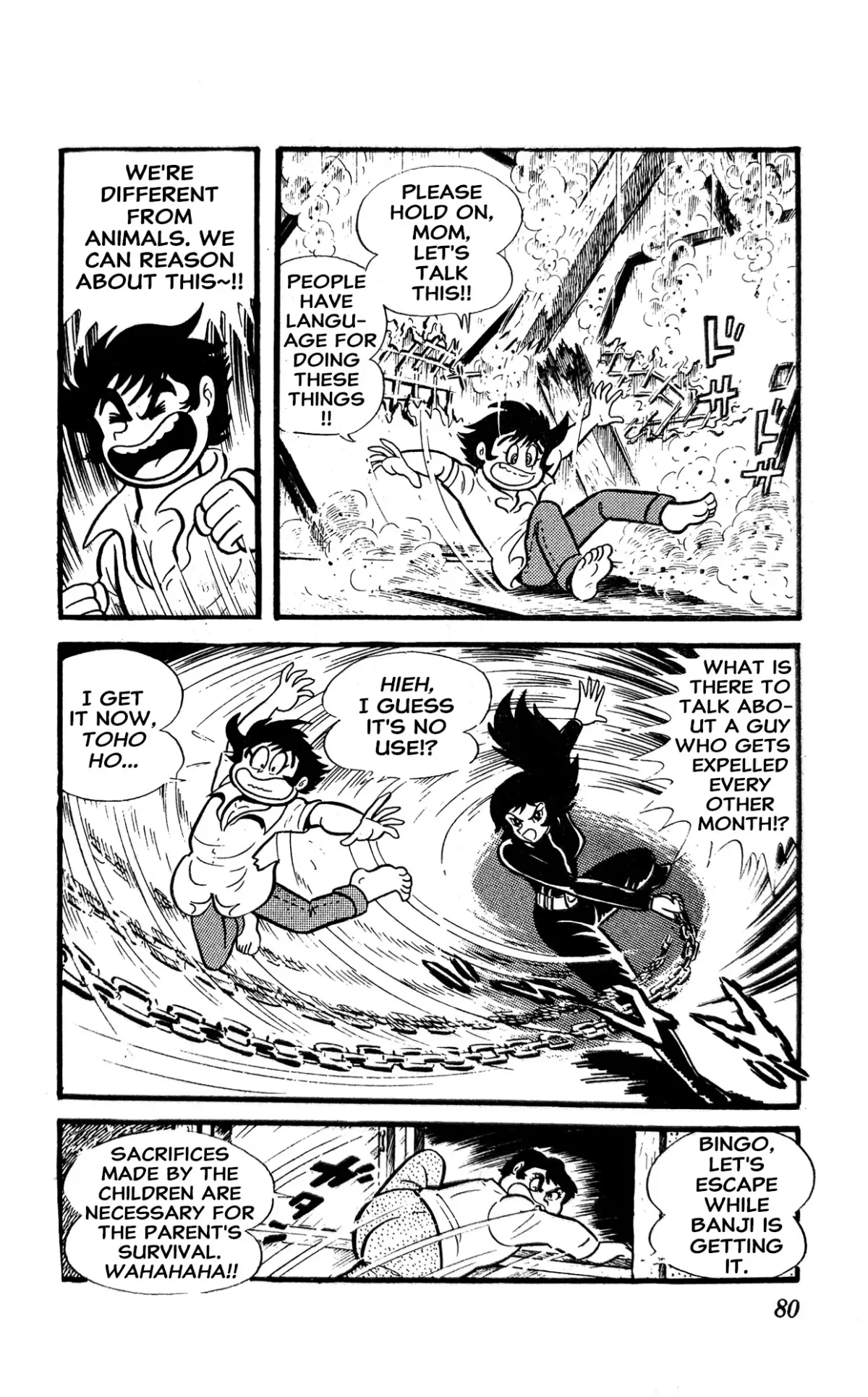 I Am Sukeban Chapter 1 page 86 - 