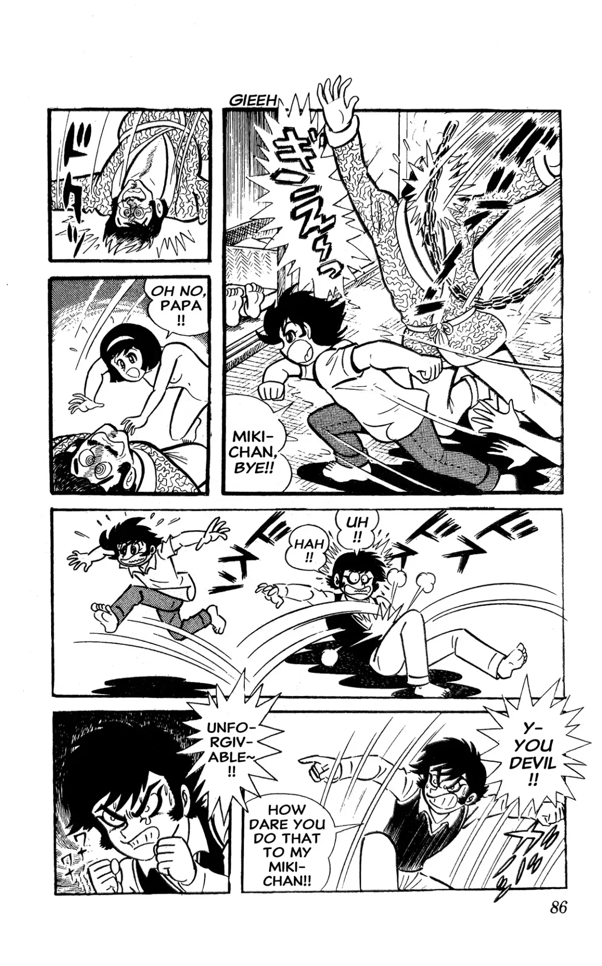 I Am Sukeban Chapter 1 page 92 - 