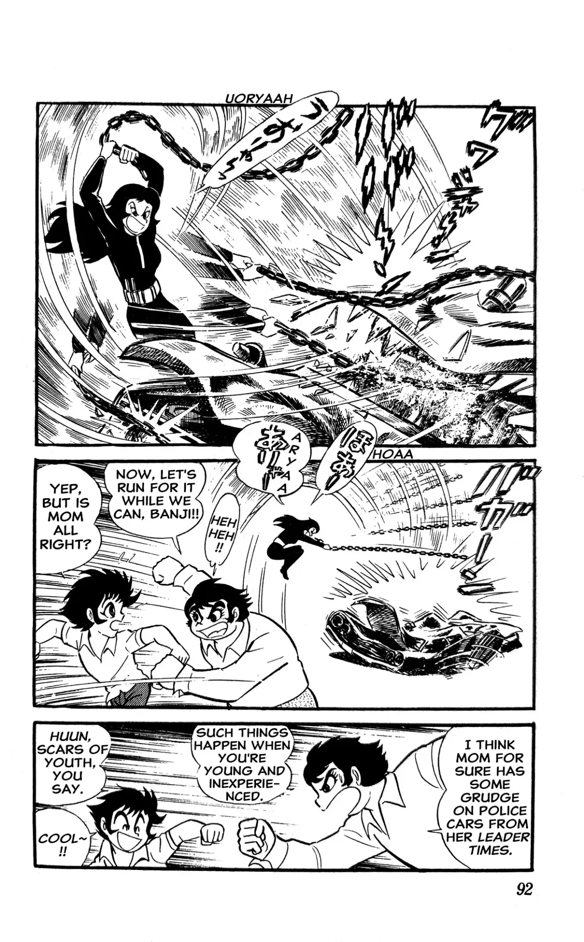 I Am Sukeban Chapter 1 page 98 - 