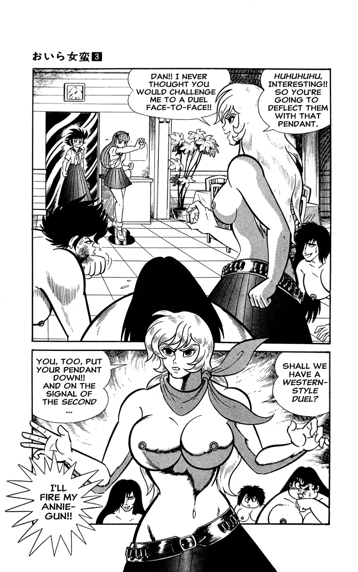 I Am Sukeban Chapter 10 page 2 - 