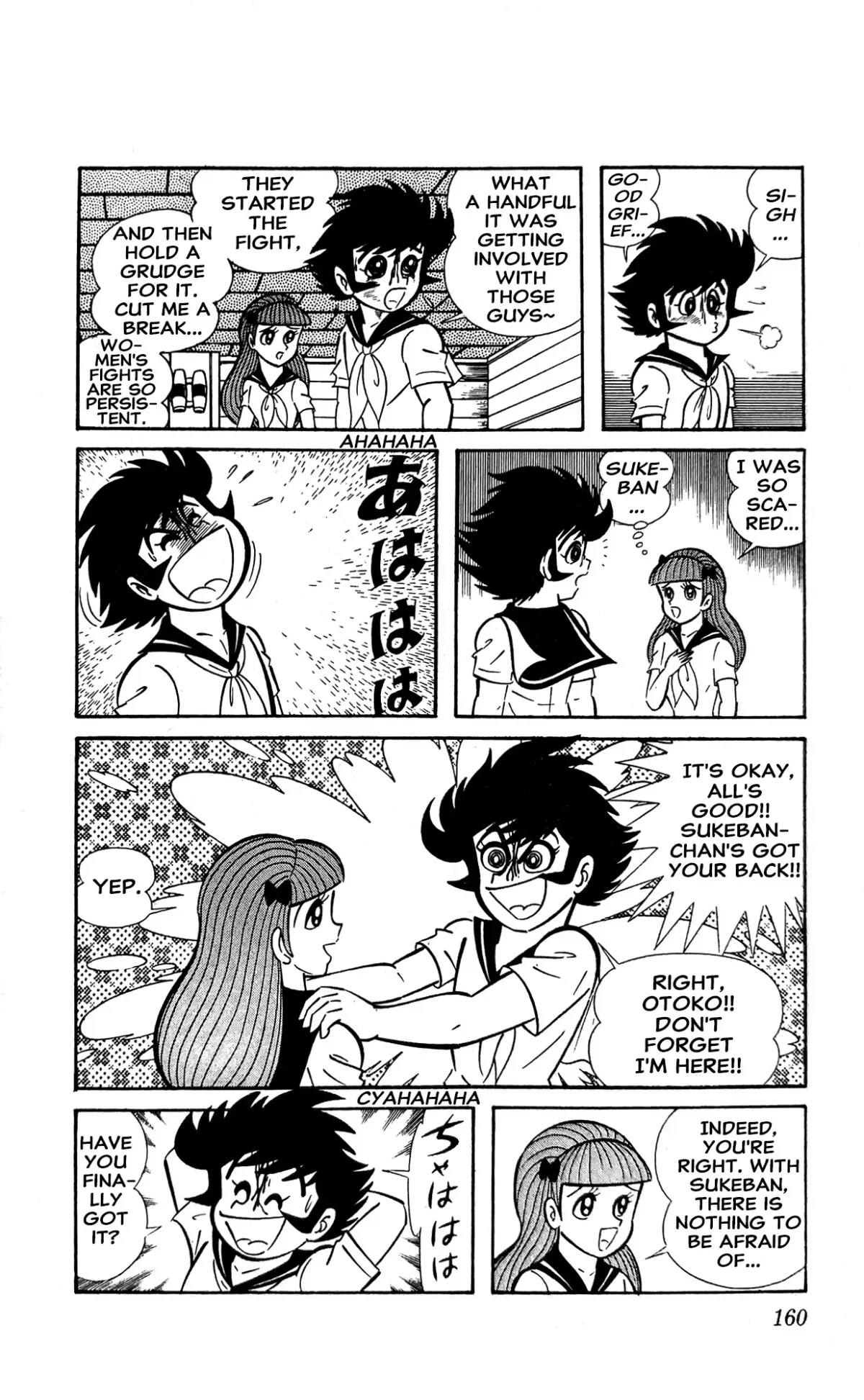 I Am Sukeban Chapter 10 page 29 - 
