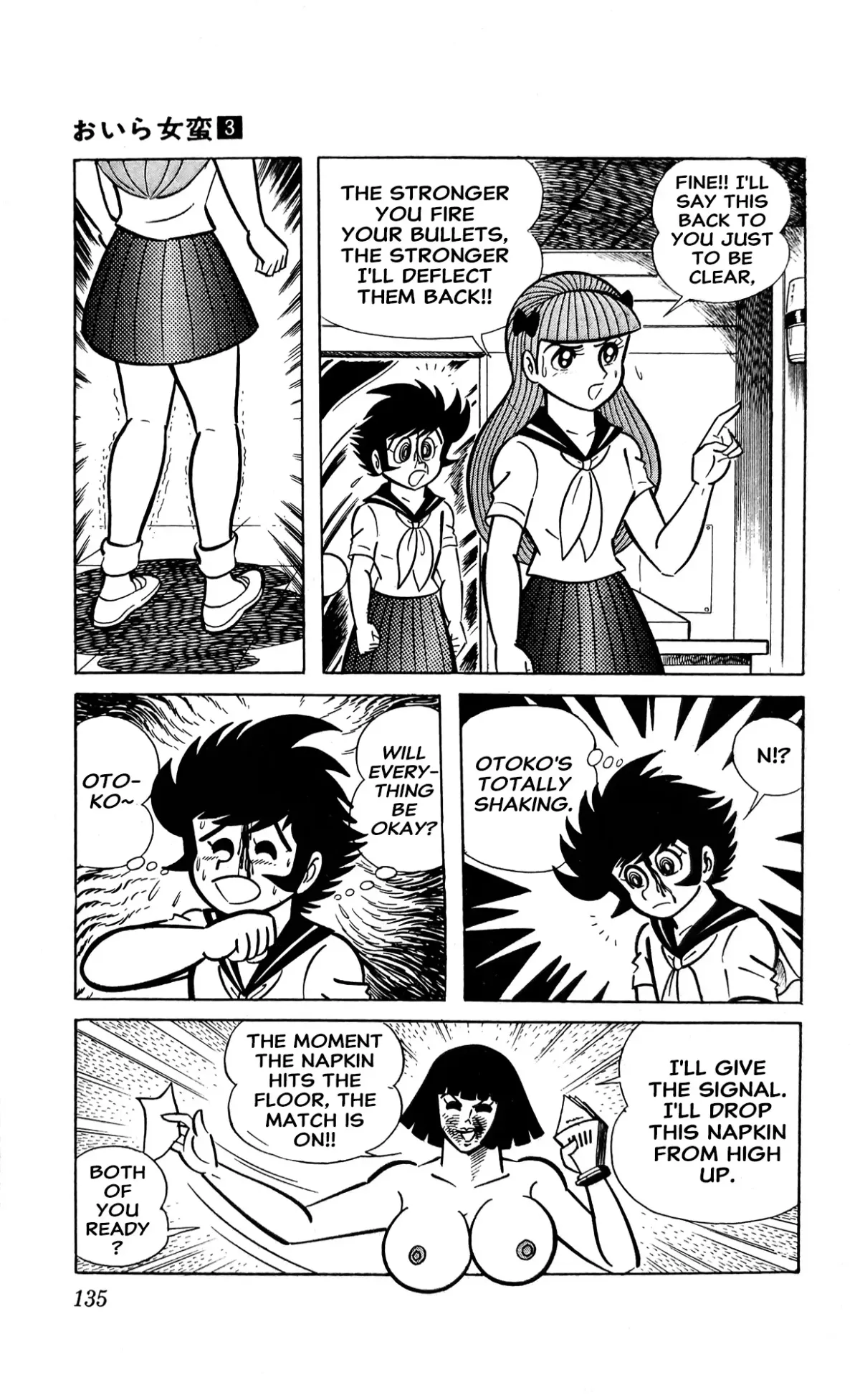 I Am Sukeban Chapter 10 page 4 - 