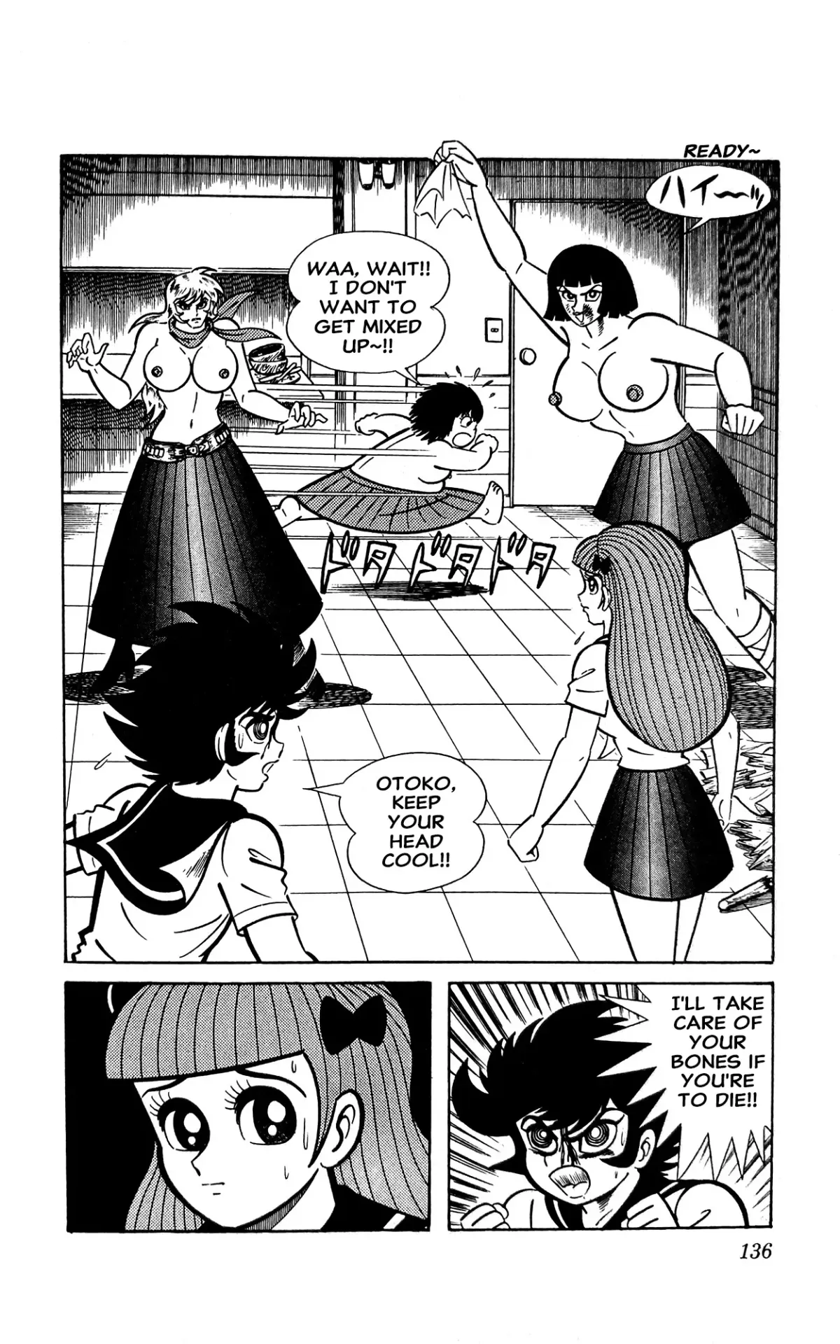 I Am Sukeban Chapter 10 page 5 - 