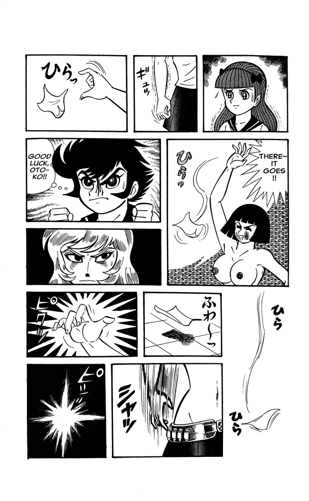 I Am Sukeban Chapter 10 page 7 - 