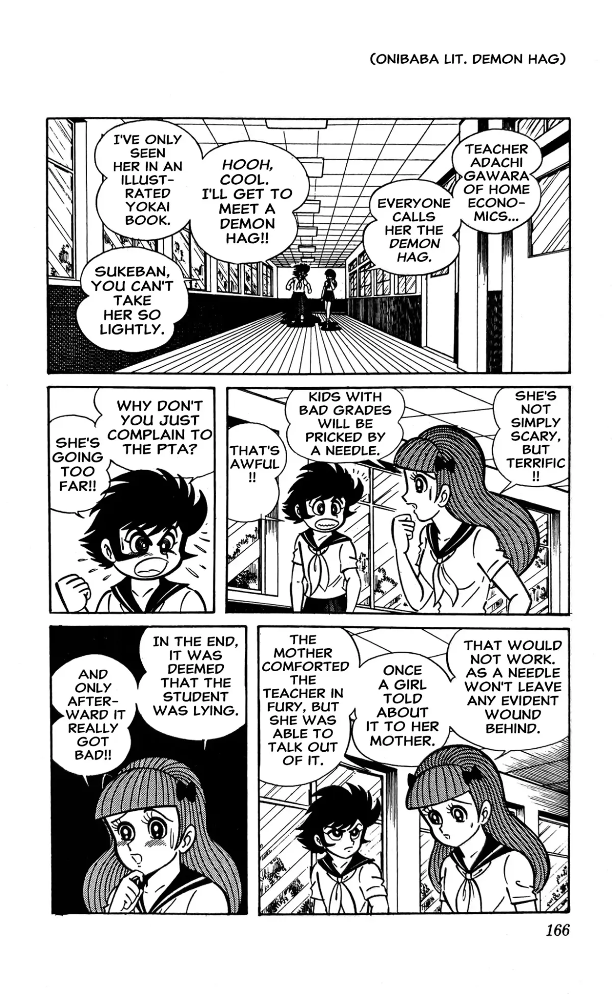 I Am Sukeban Chapter 11 page 4 - 