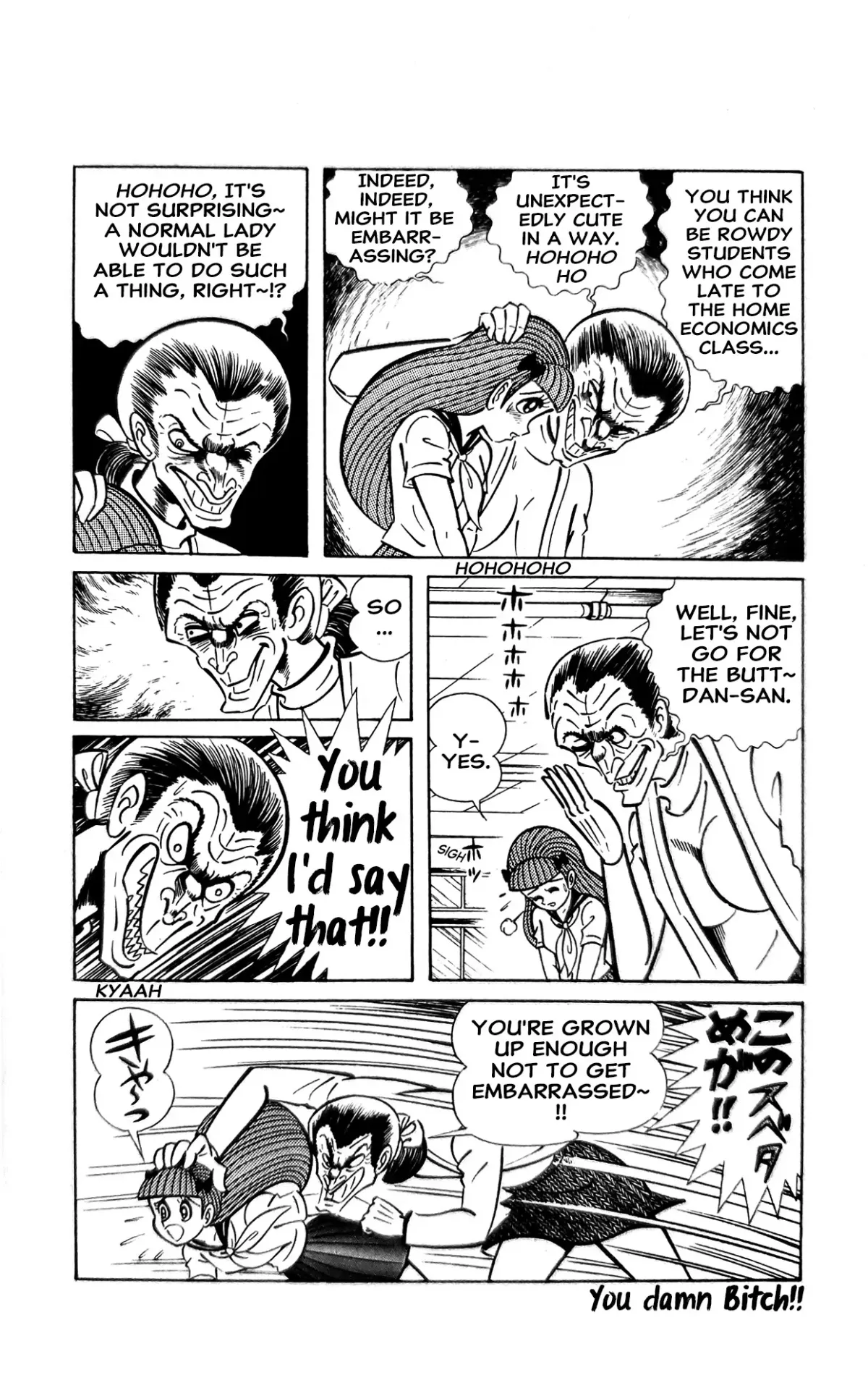 I Am Sukeban Chapter 11 page 10 - 