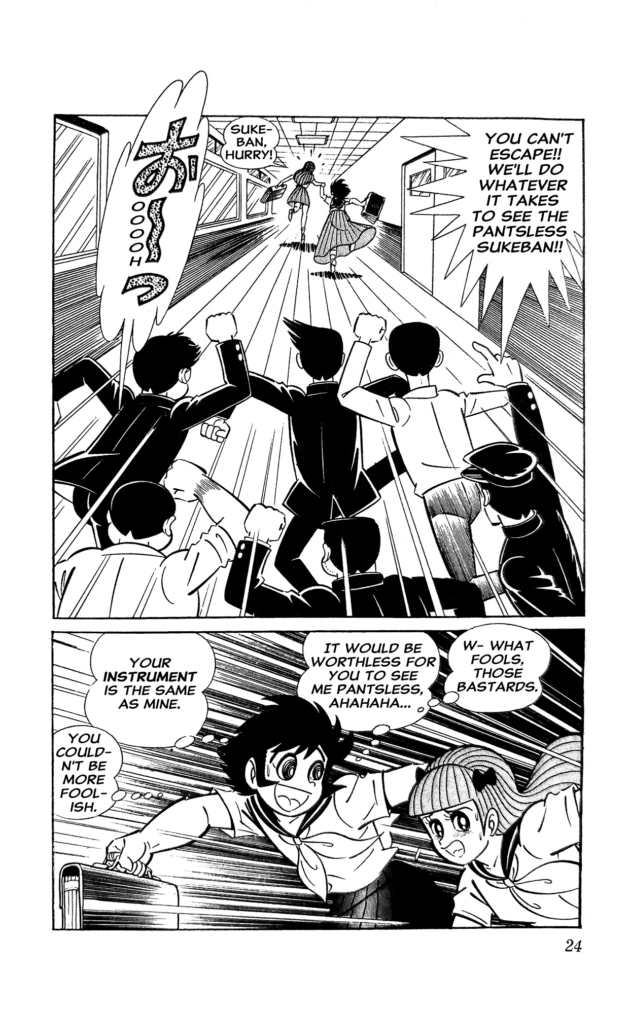 I Am Sukeban Chapter 12 page 46 - 