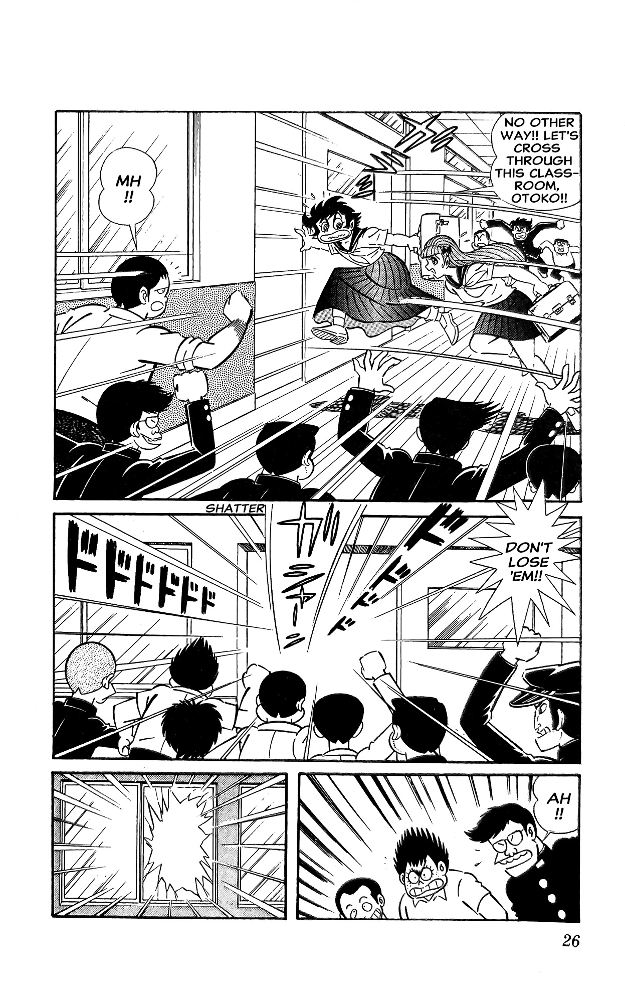 I Am Sukeban Chapter 12 page 48 - 