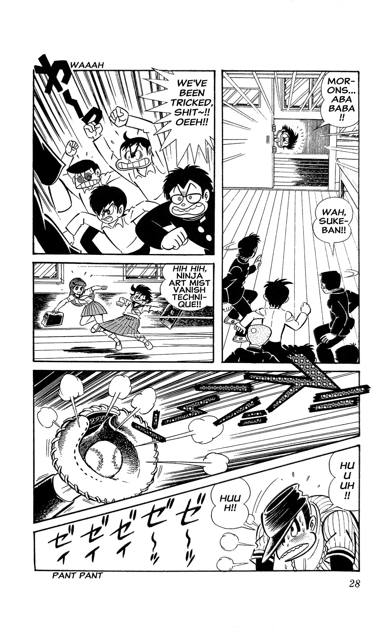 I Am Sukeban Chapter 12 page 50 - 