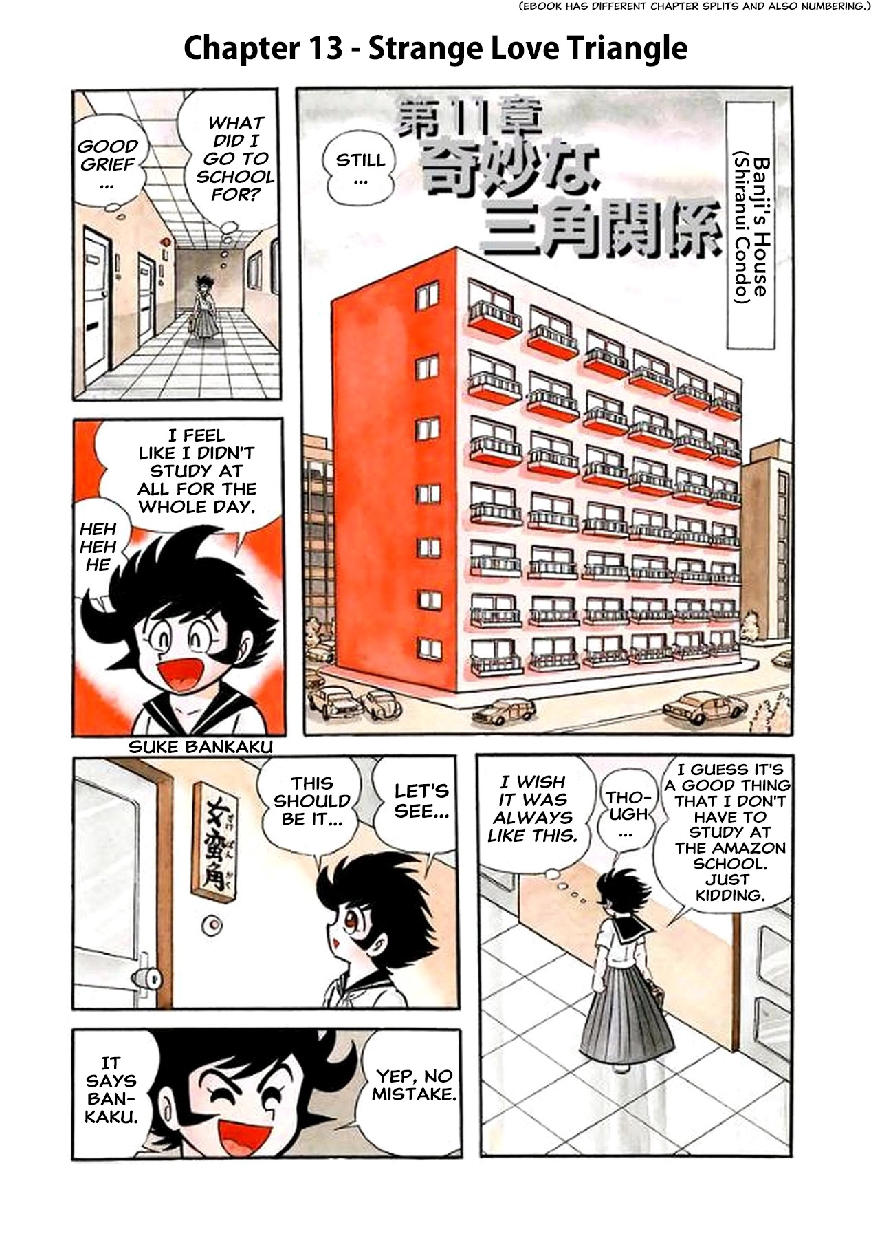 I Am Sukeban Chapter 13 page 1 - 