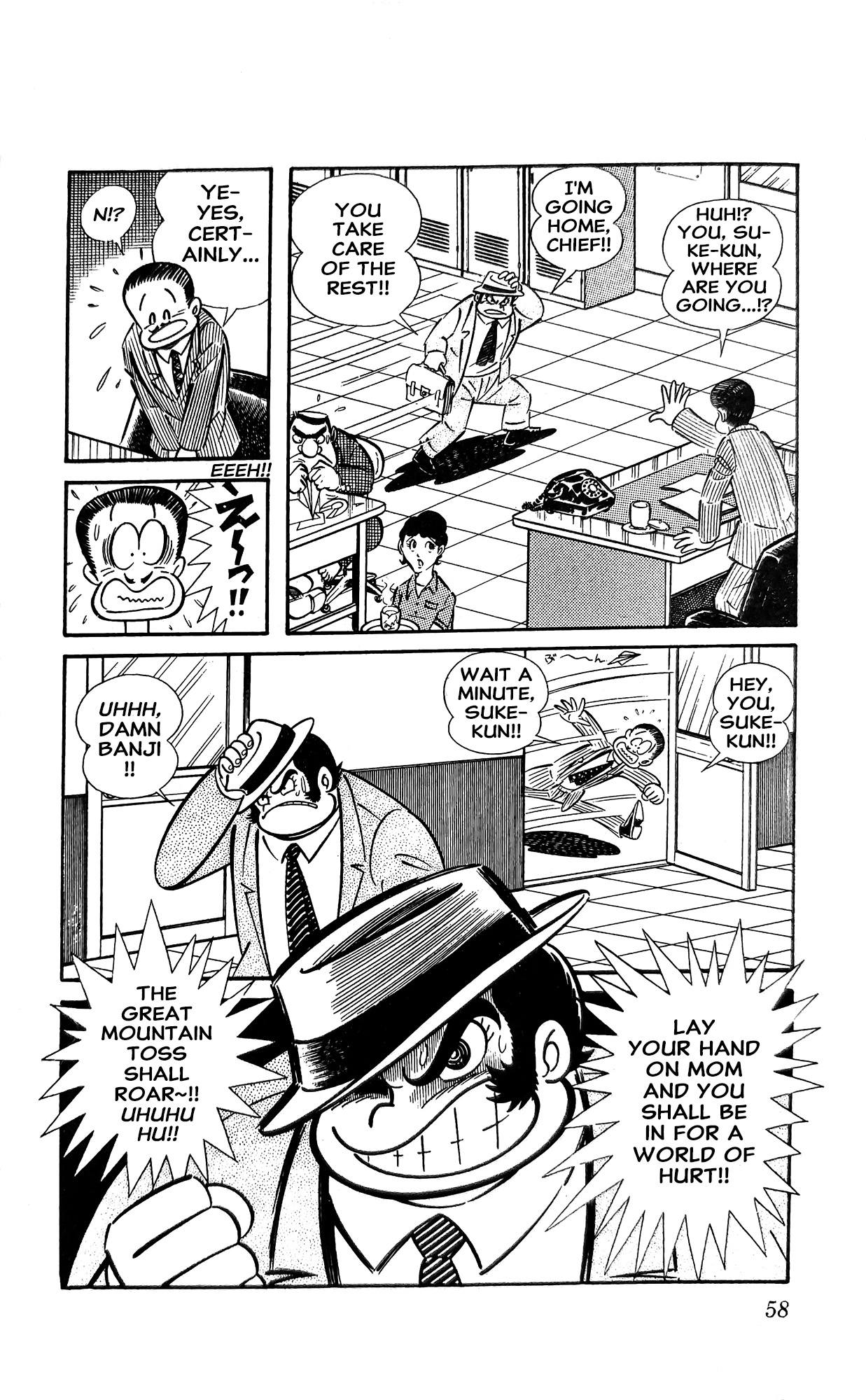 I Am Sukeban Chapter 13 page 17 - 