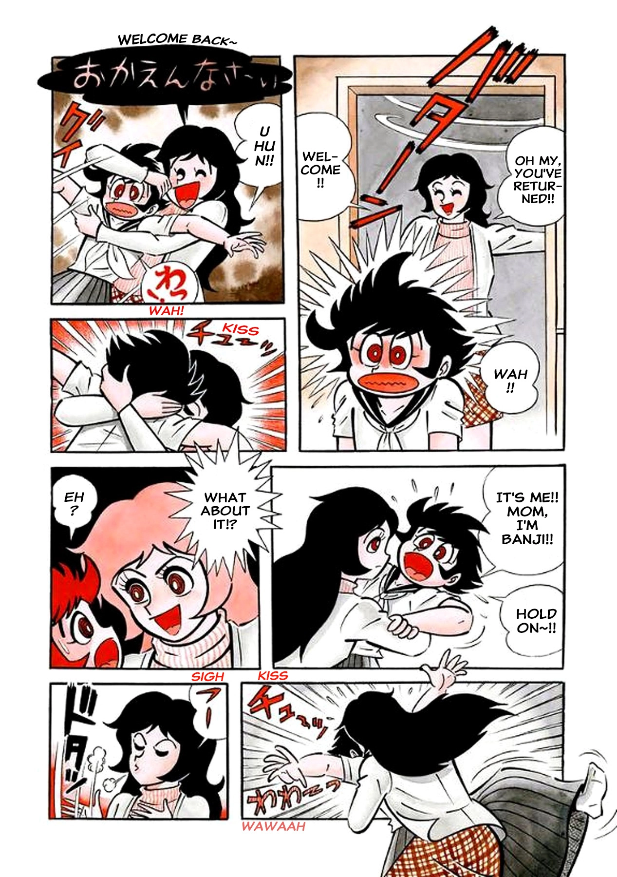 I Am Sukeban Chapter 13 page 3 - 