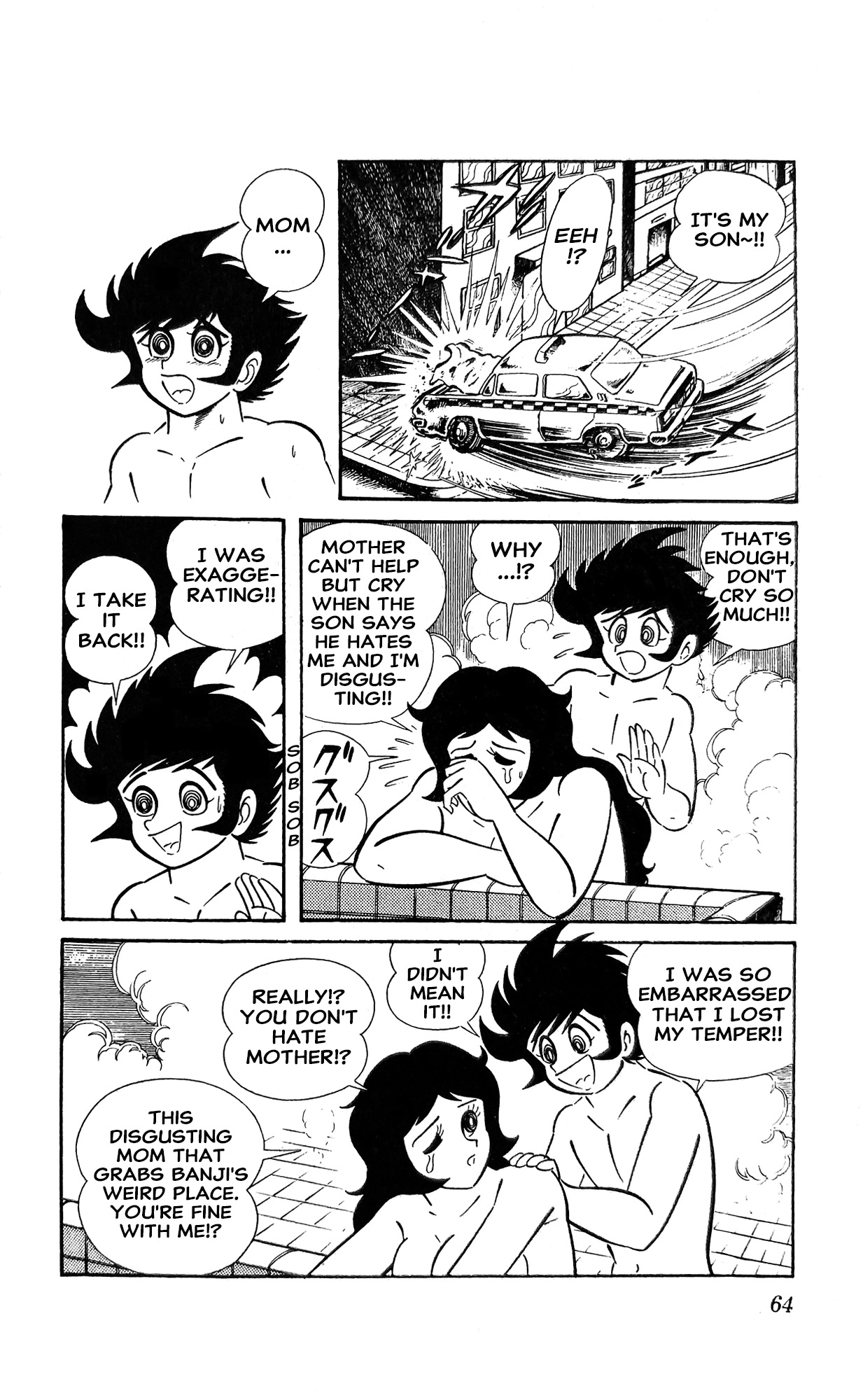 I Am Sukeban Chapter 13 page 23 - 