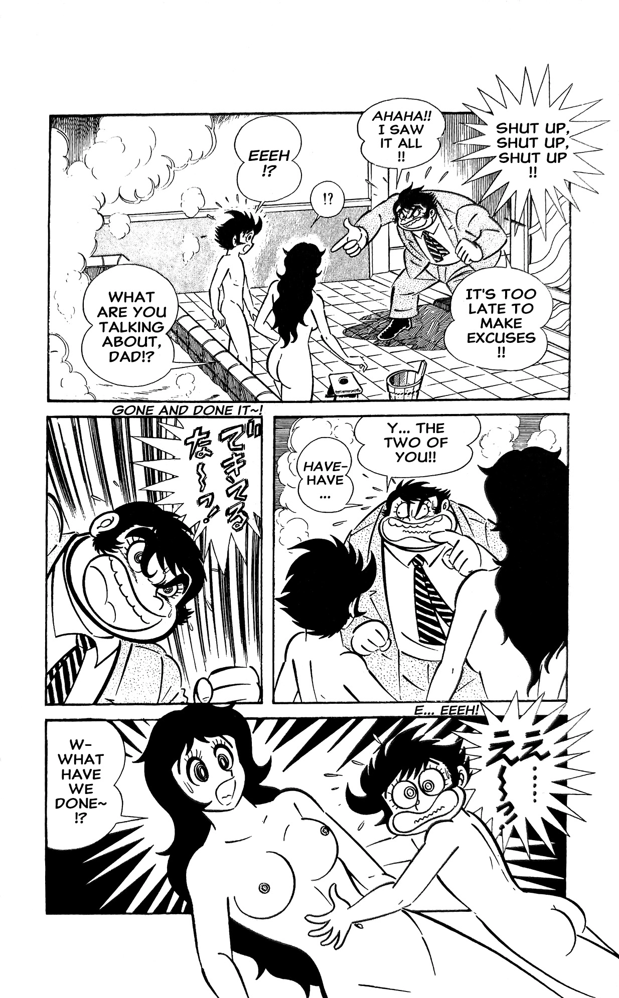 I Am Sukeban Chapter 13 page 31 - 