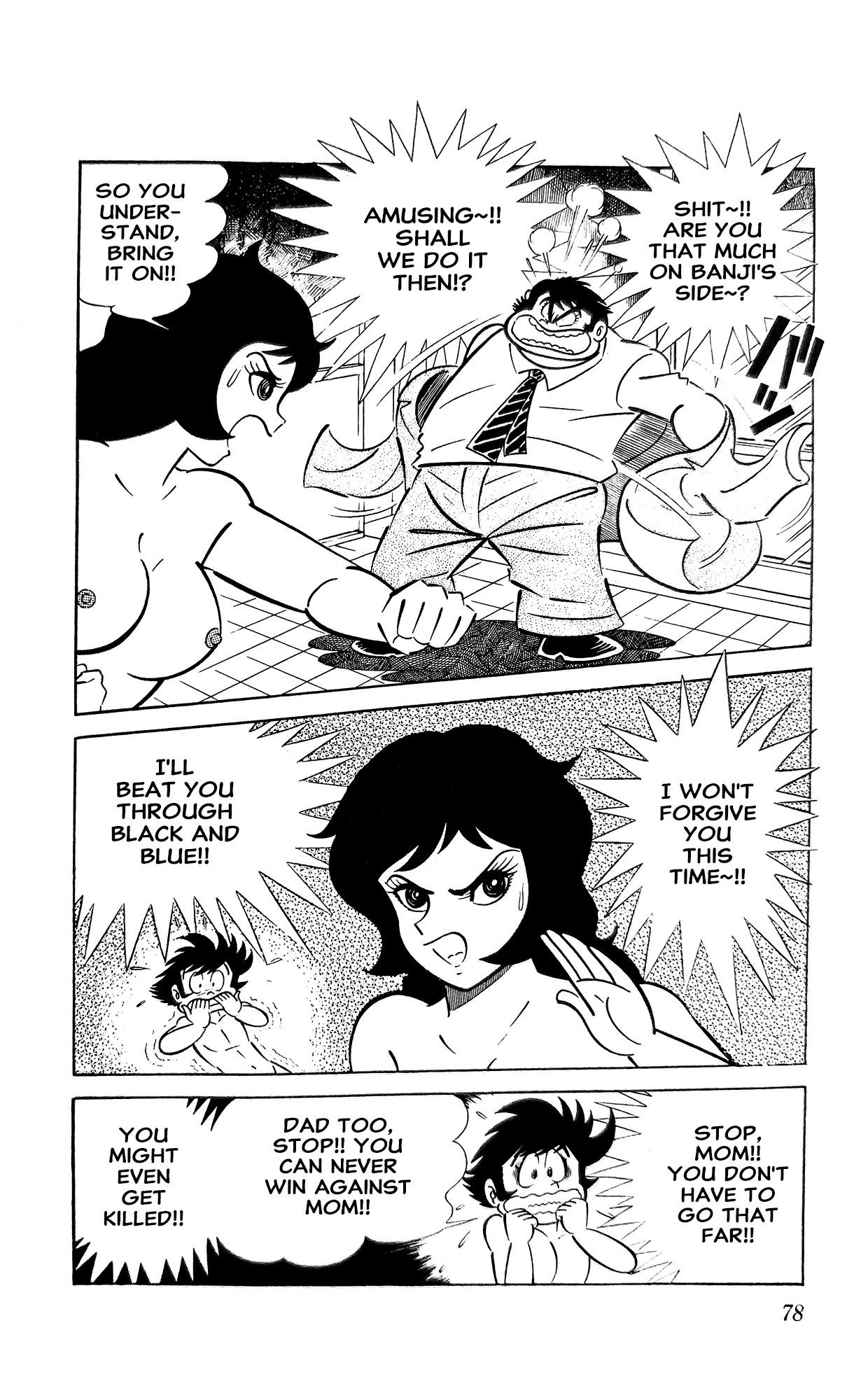 I Am Sukeban Chapter 13 page 37 - 