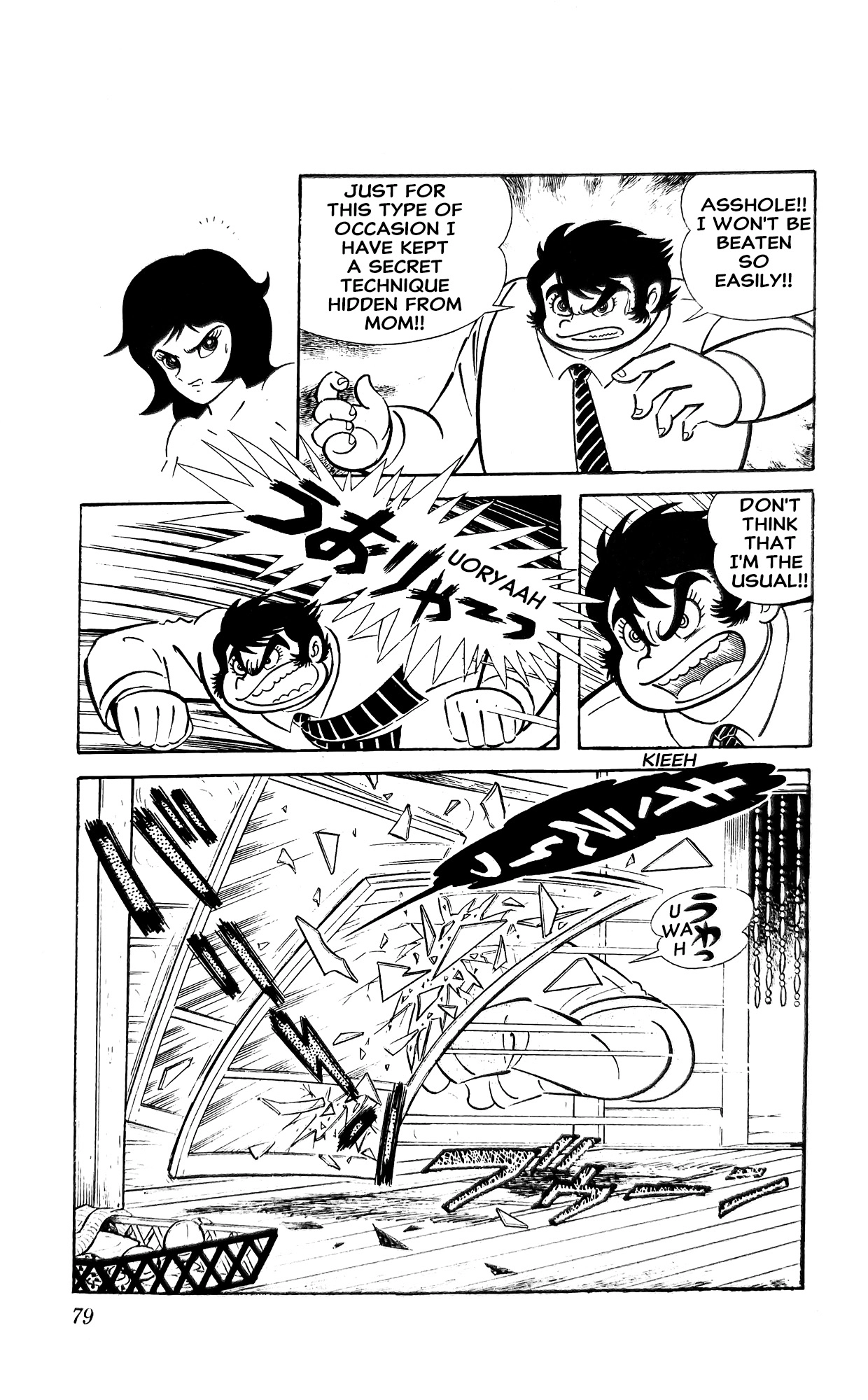 I Am Sukeban Chapter 13 page 38 - 