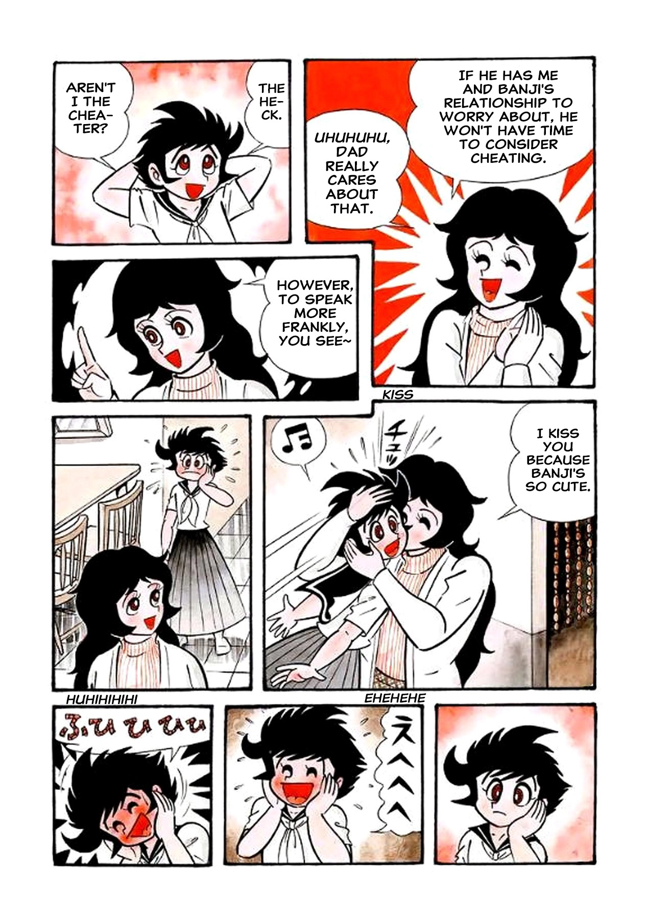I Am Sukeban Chapter 13 page 5 - 
