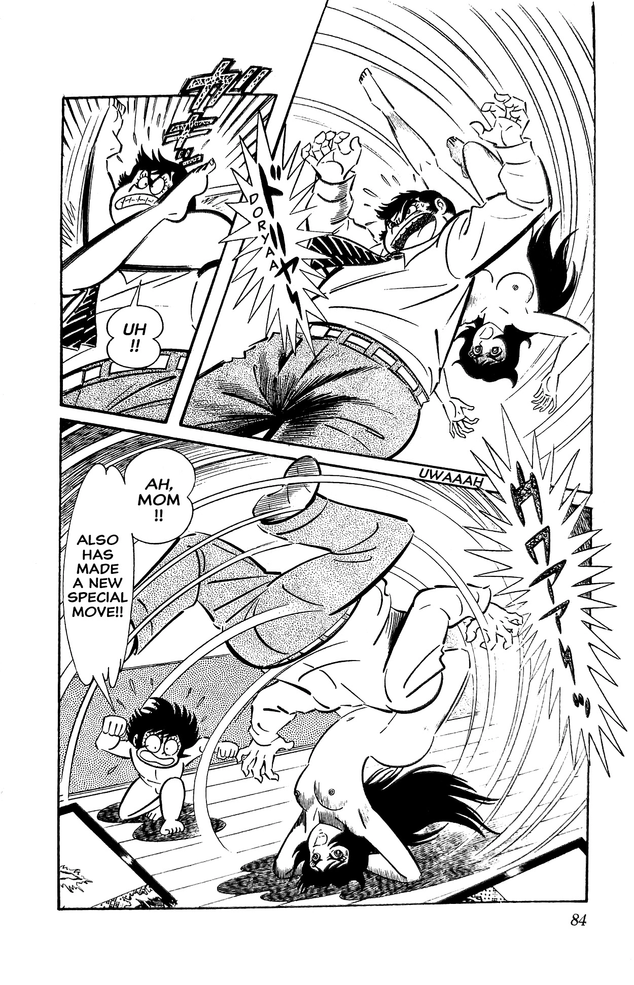 I Am Sukeban Chapter 13 page 43 - 