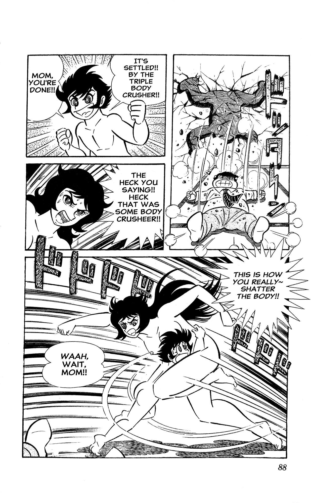 I Am Sukeban Chapter 13 page 47 - 