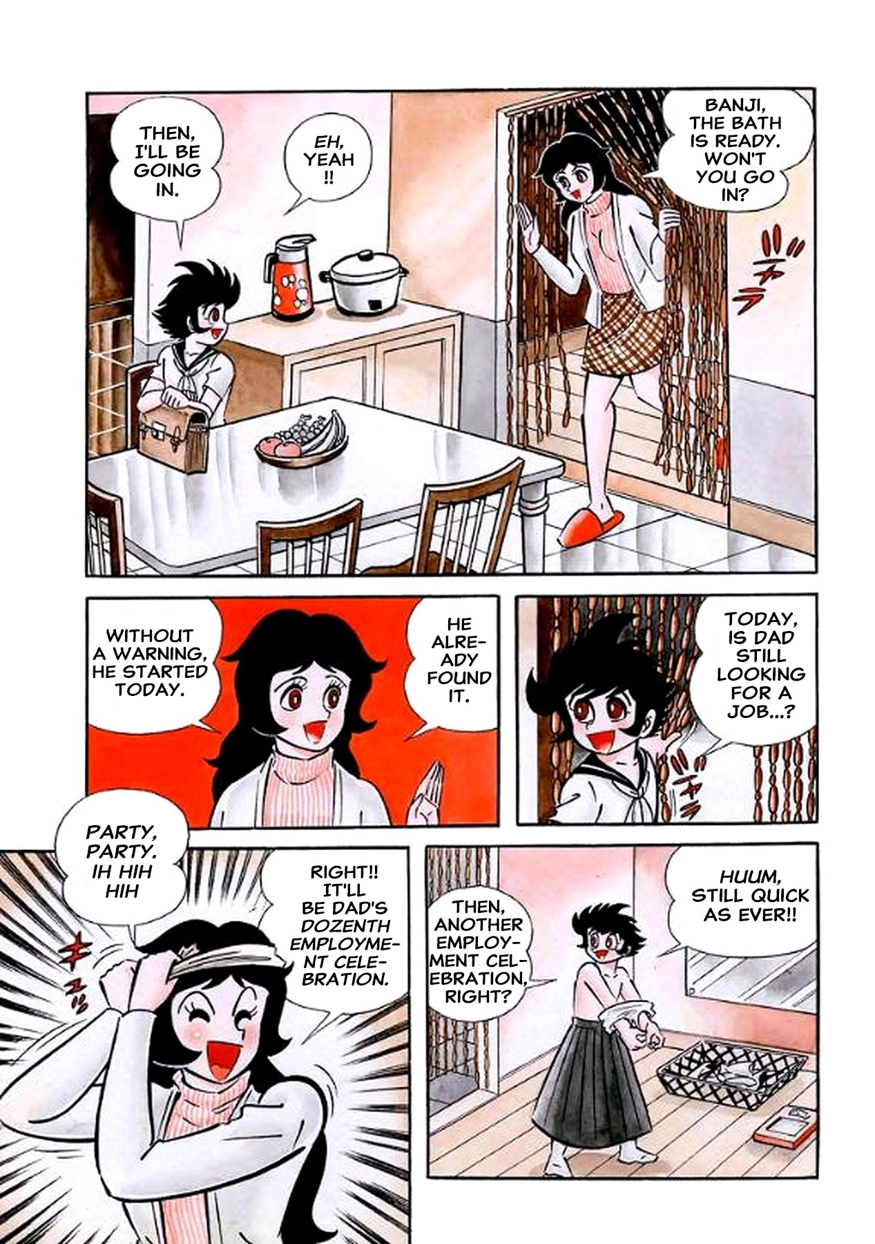 I Am Sukeban Chapter 13 page 6 - 