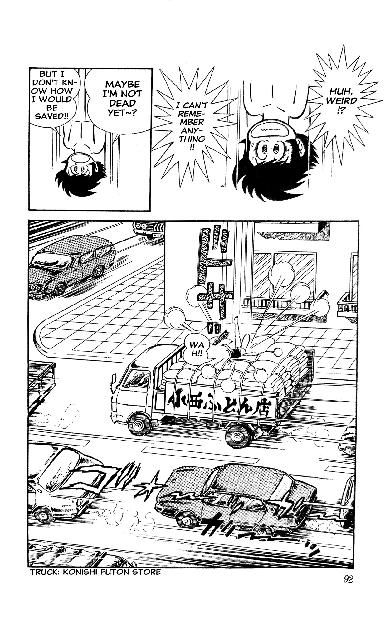 I Am Sukeban Chapter 13 page 51 - 