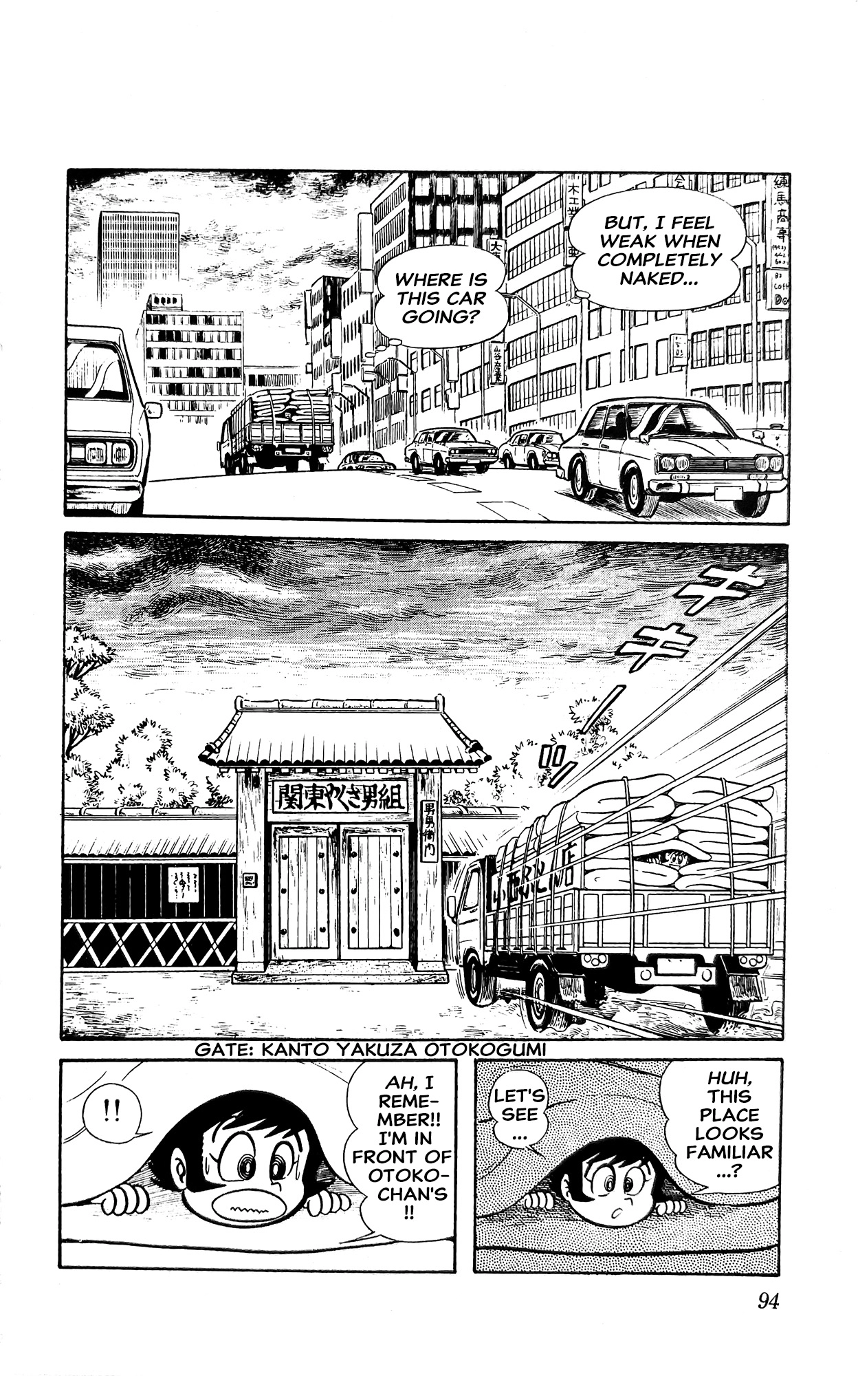 I Am Sukeban Chapter 13 page 53 - 
