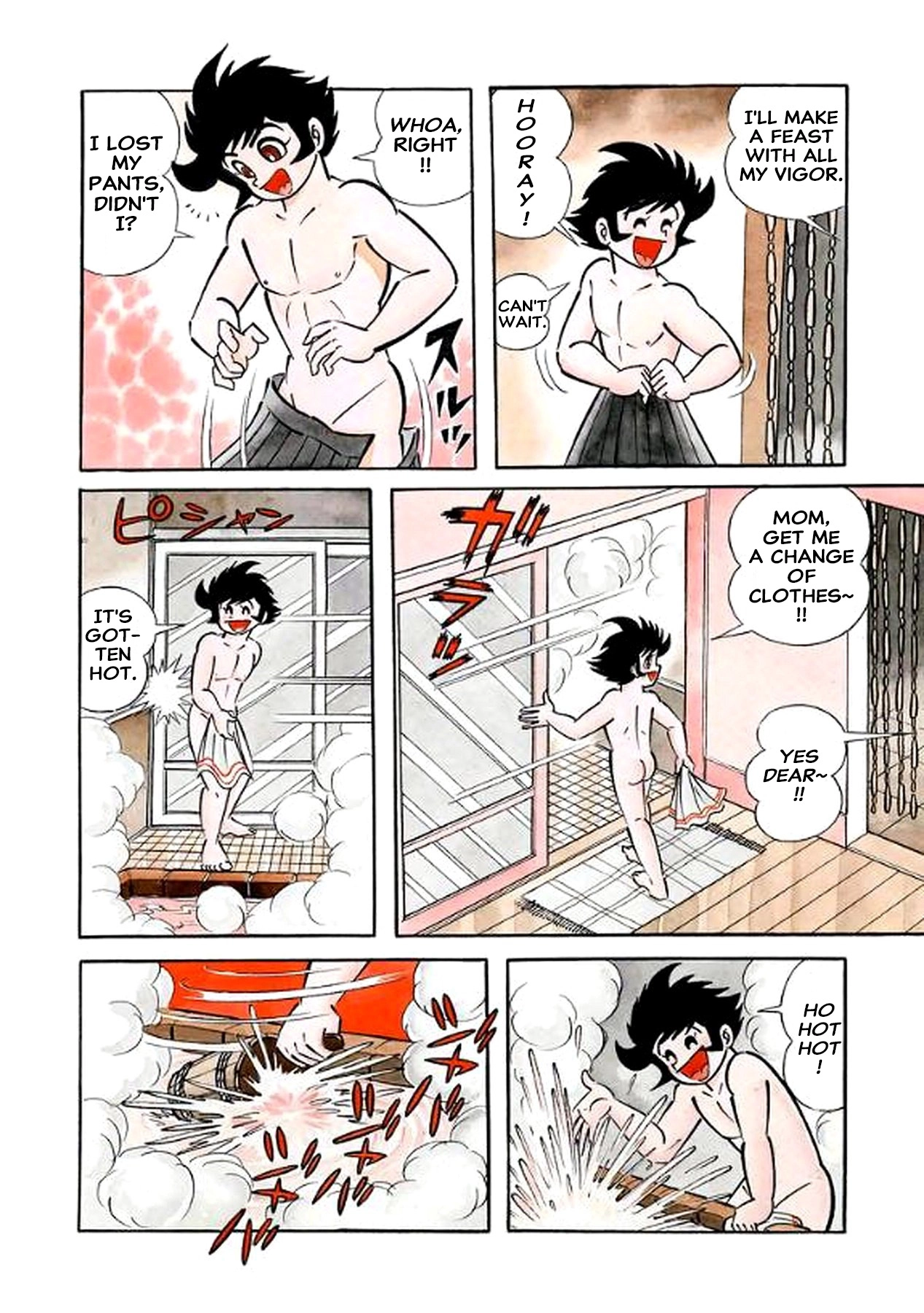 I Am Sukeban Chapter 13 page 7 - 