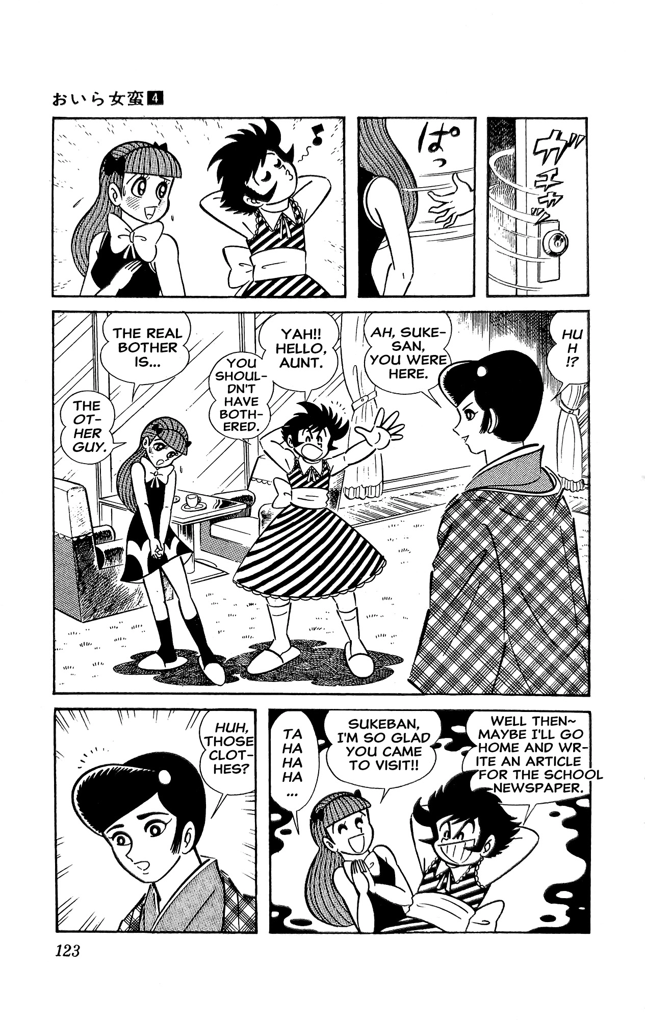 I Am Sukeban Chapter 14 page 29 - 