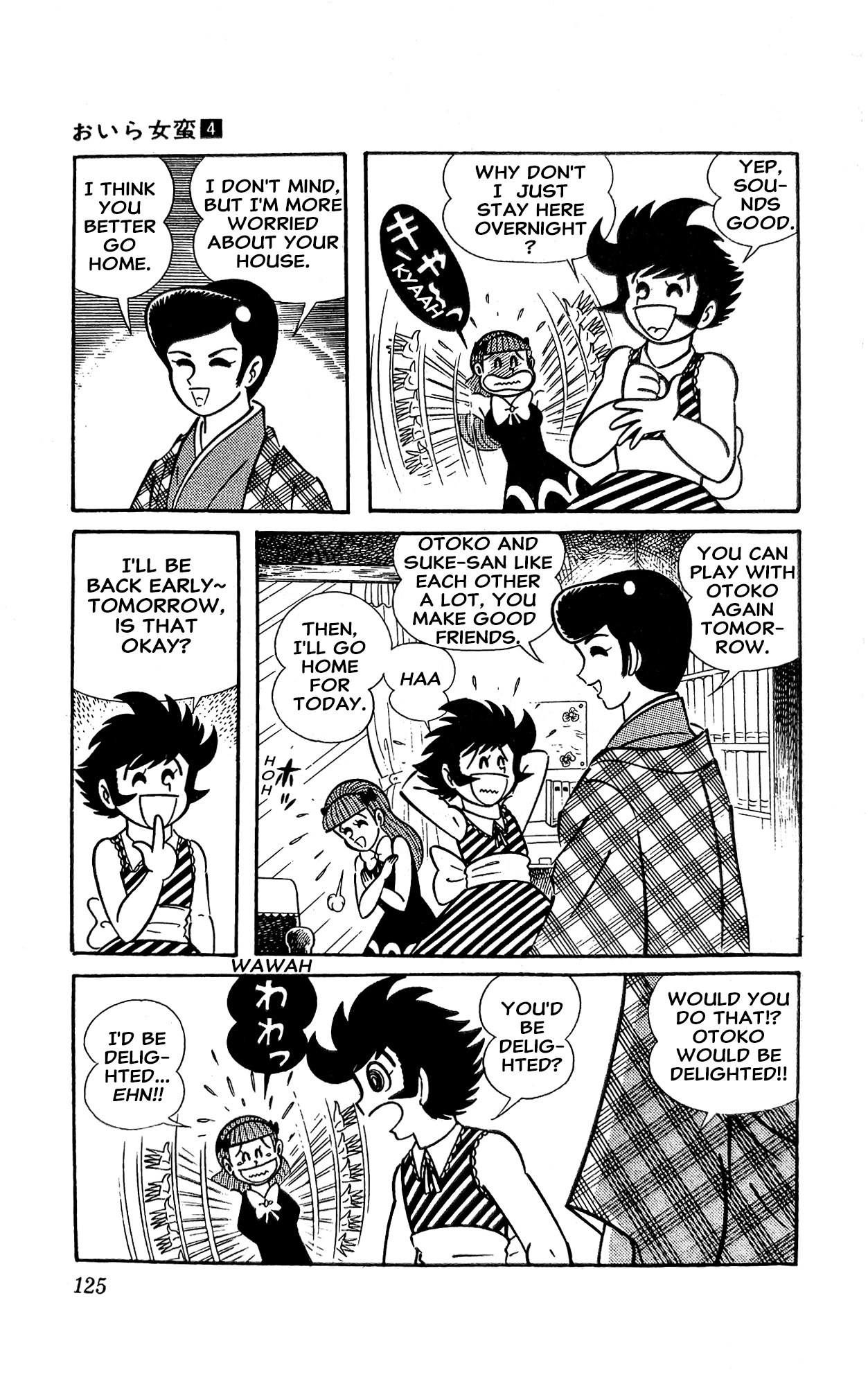 I Am Sukeban Chapter 14 page 31 - 