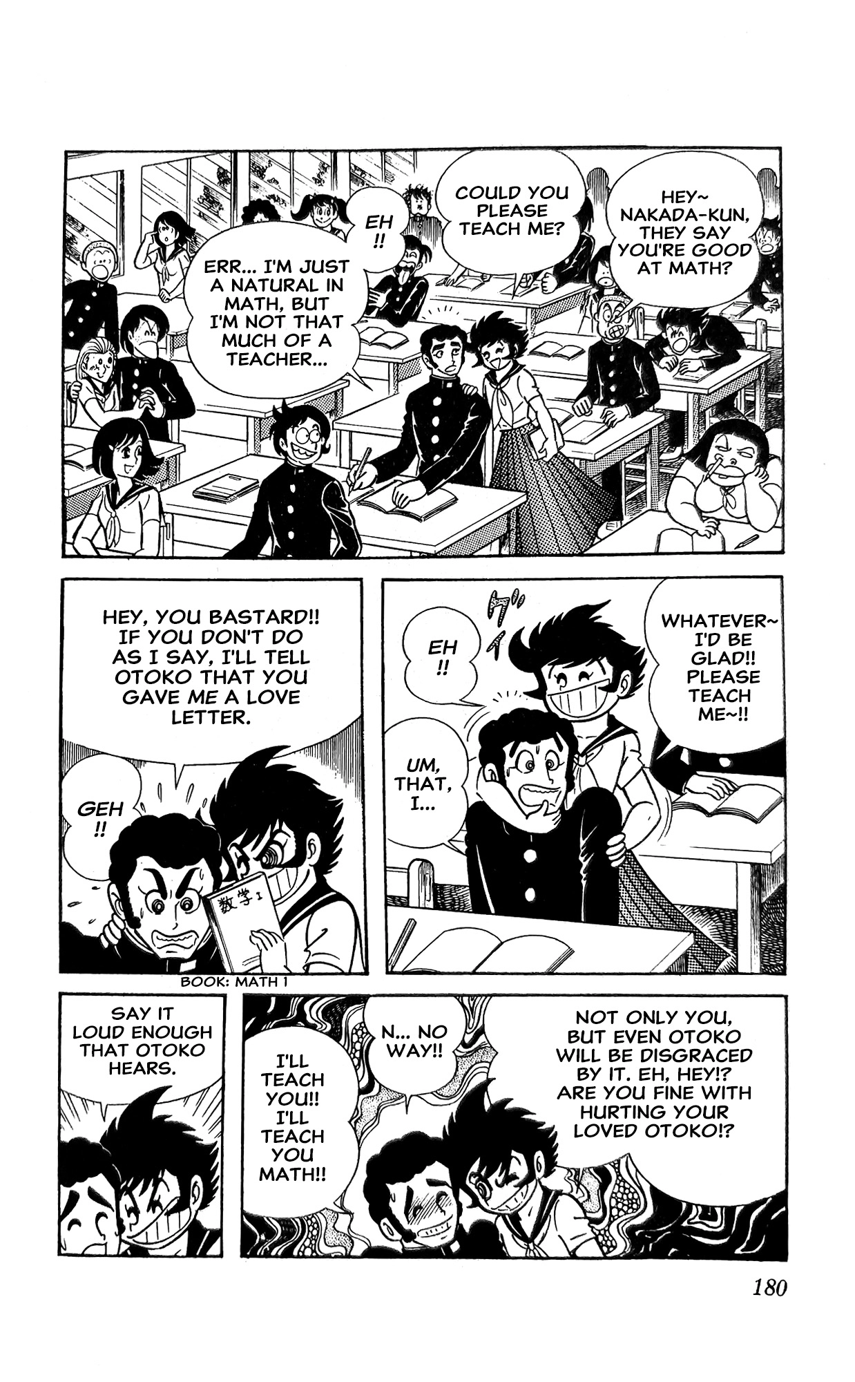 I Am Sukeban Chapter 16 page 11 - 