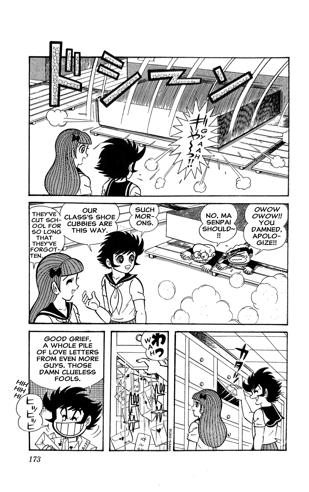 I Am Sukeban Chapter 16 page 4 - 