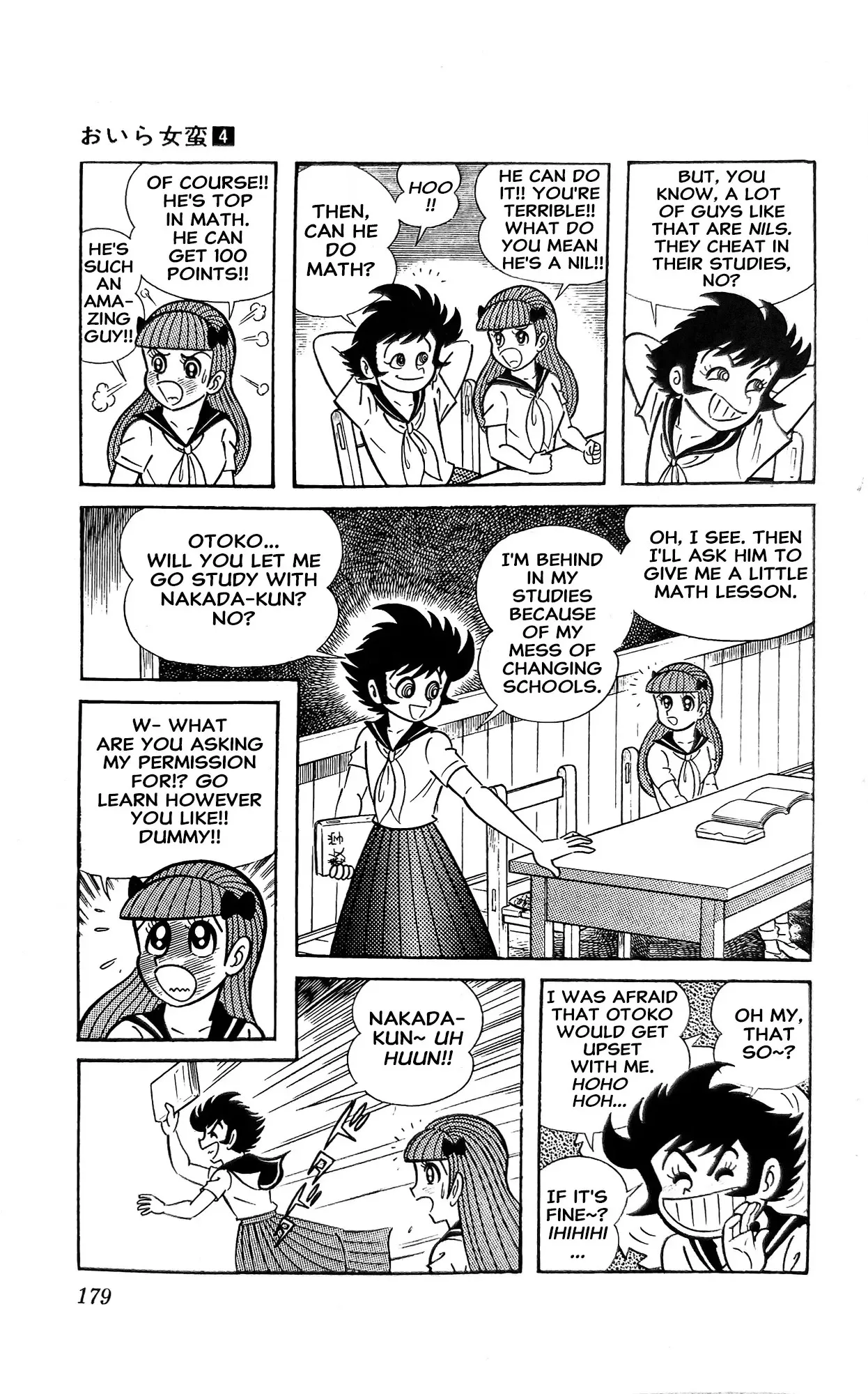I Am Sukeban Chapter 16 page 10 - 