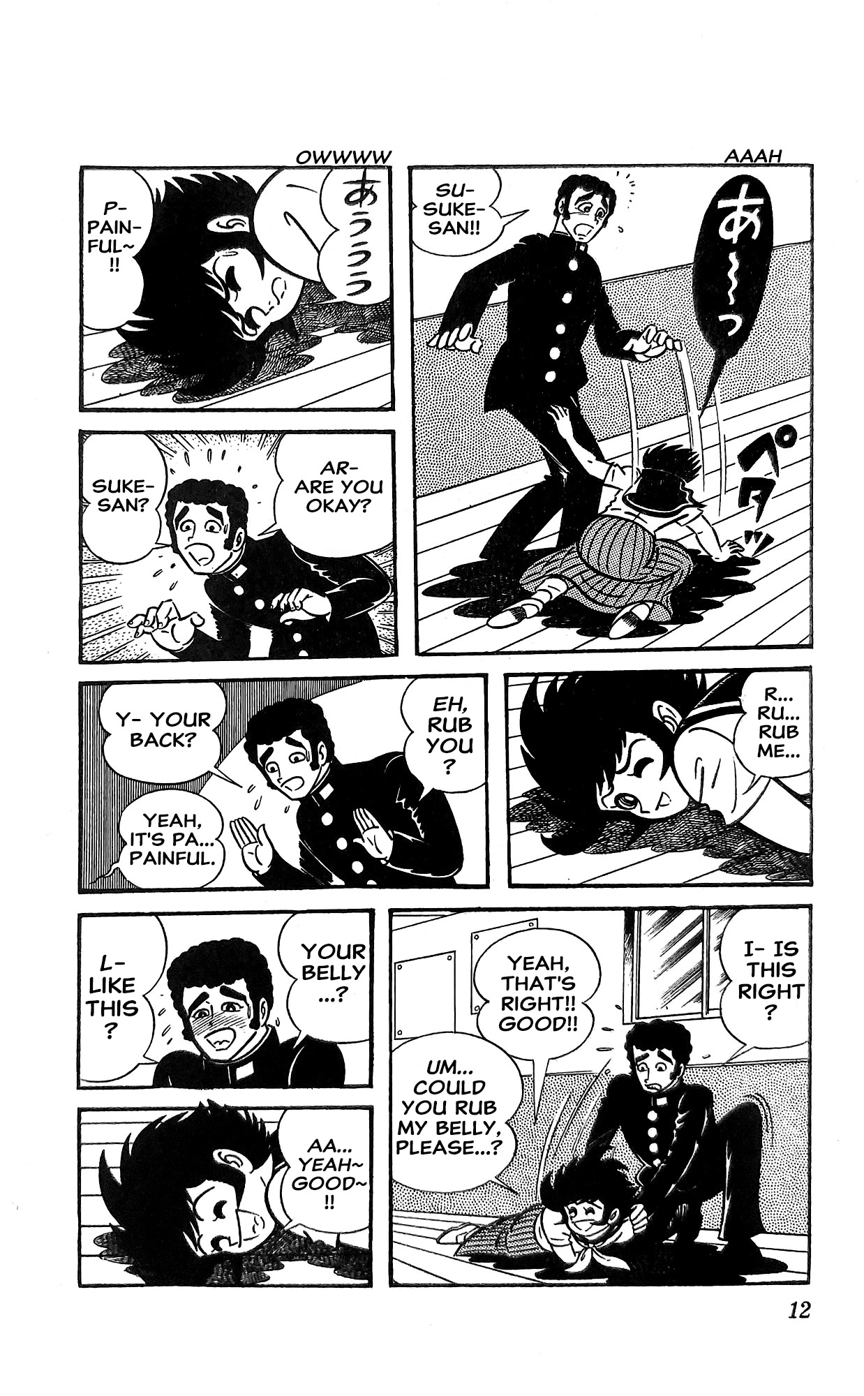 I Am Sukeban Chapter 17 page 34 - 