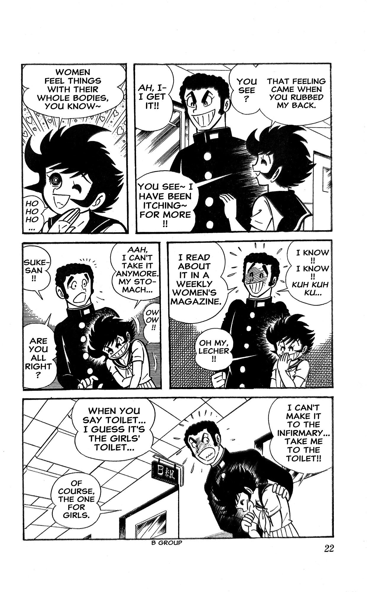 I Am Sukeban Chapter 17 page 44 - 