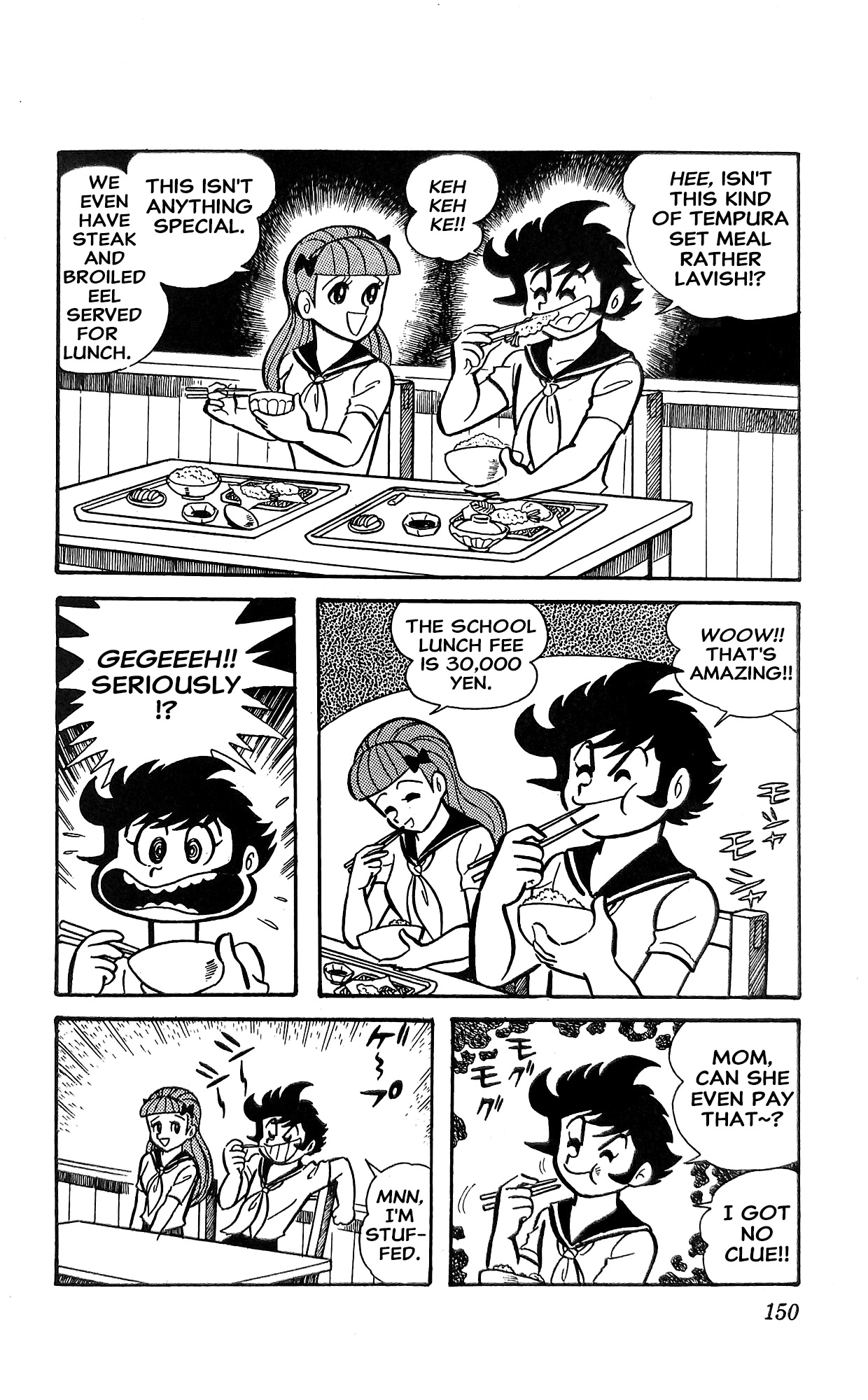 I Am Sukeban Chapter 18 page 111 - 