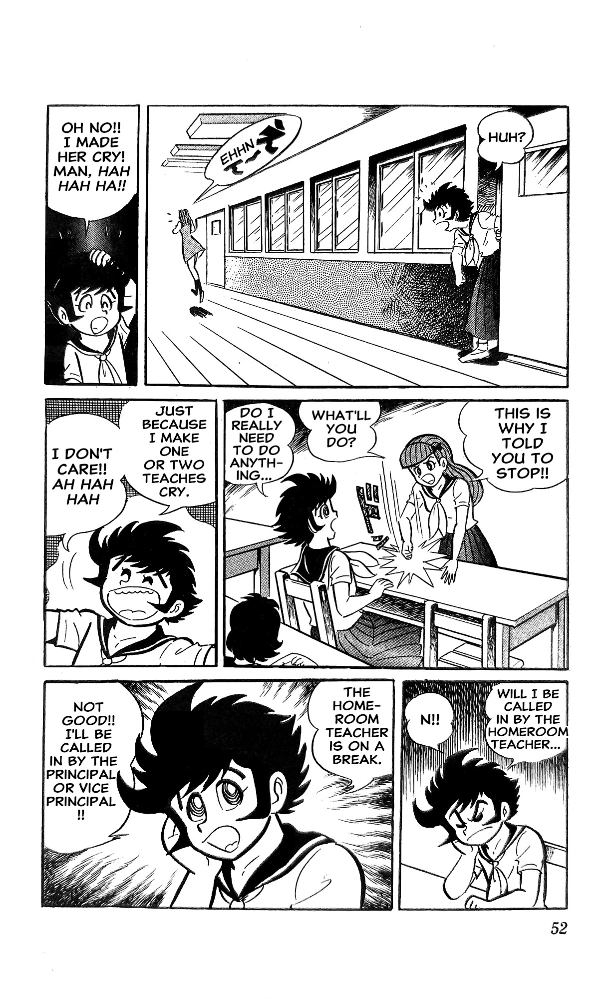 I Am Sukeban Chapter 18 page 13 - 