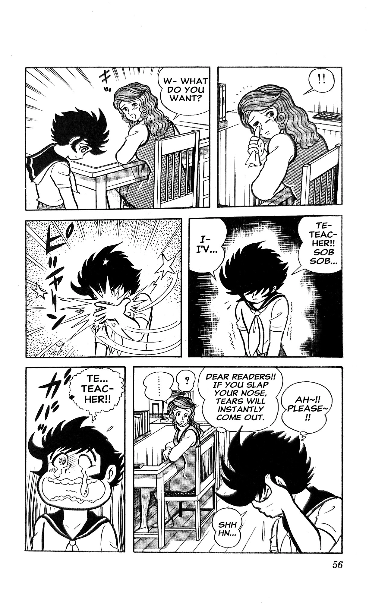I Am Sukeban Chapter 18 page 17 - 