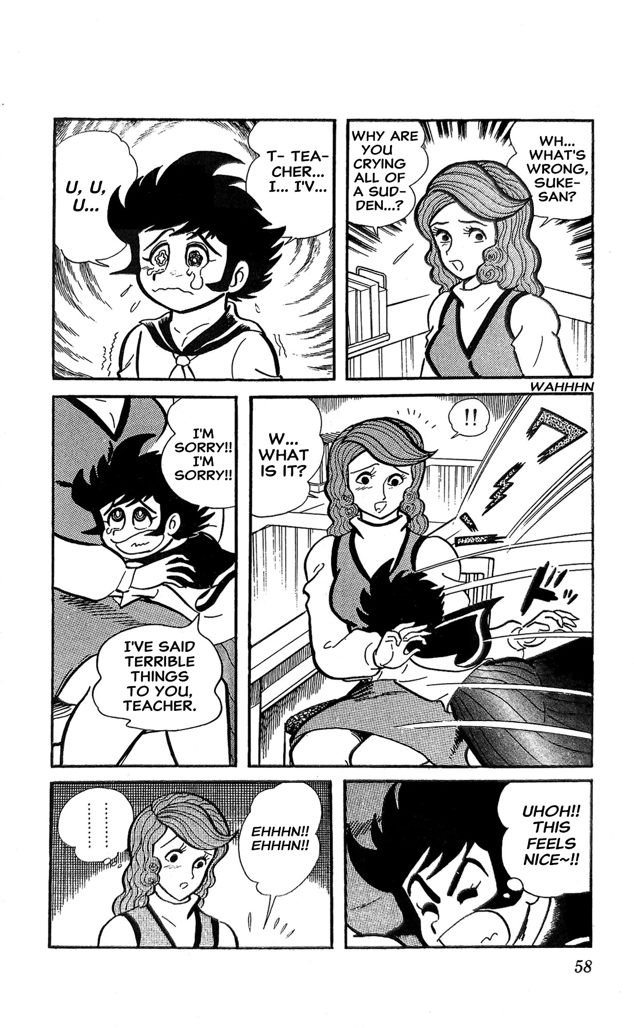 I Am Sukeban Chapter 18 page 19 - 
