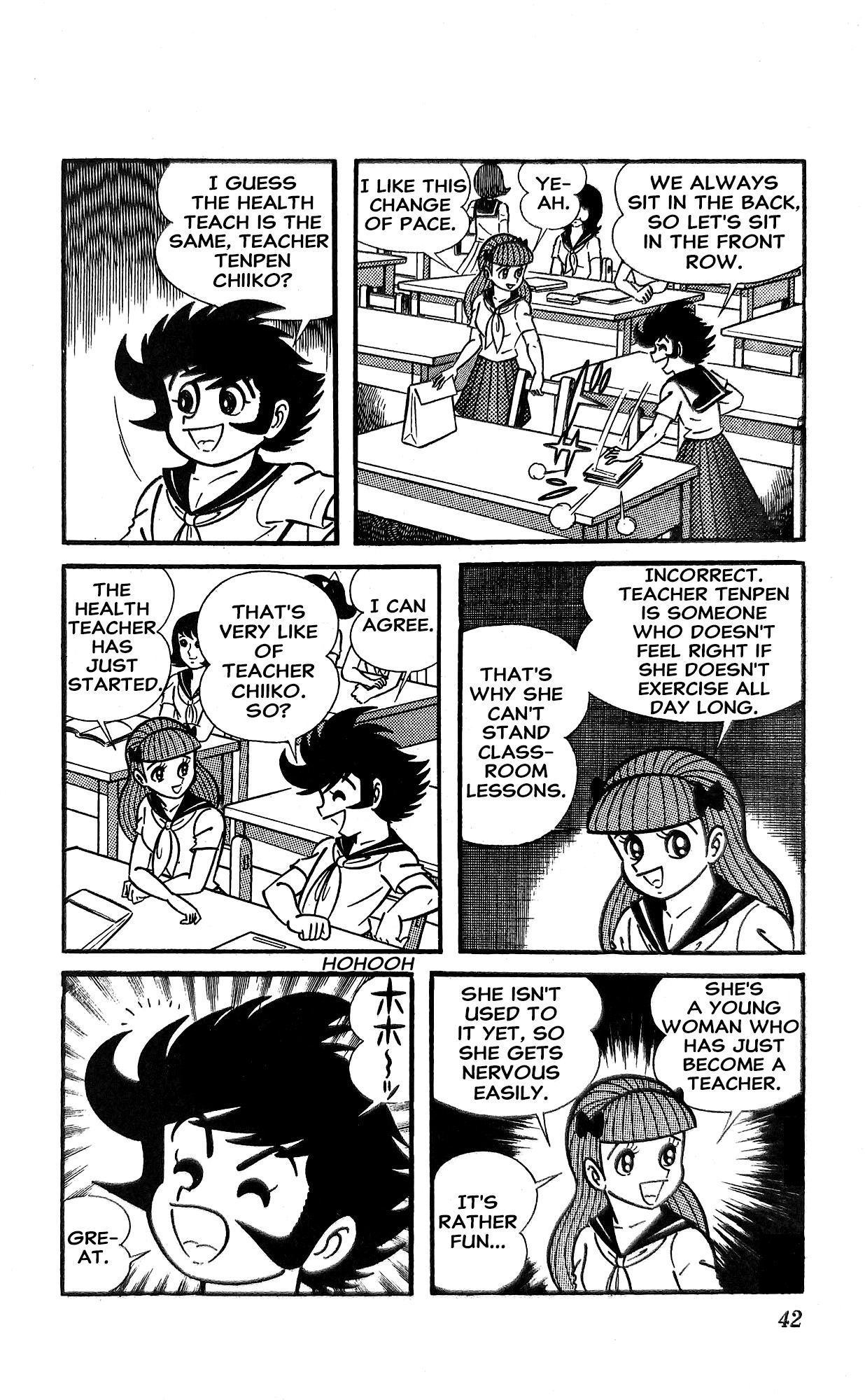 I Am Sukeban Chapter 18 page 3 - 