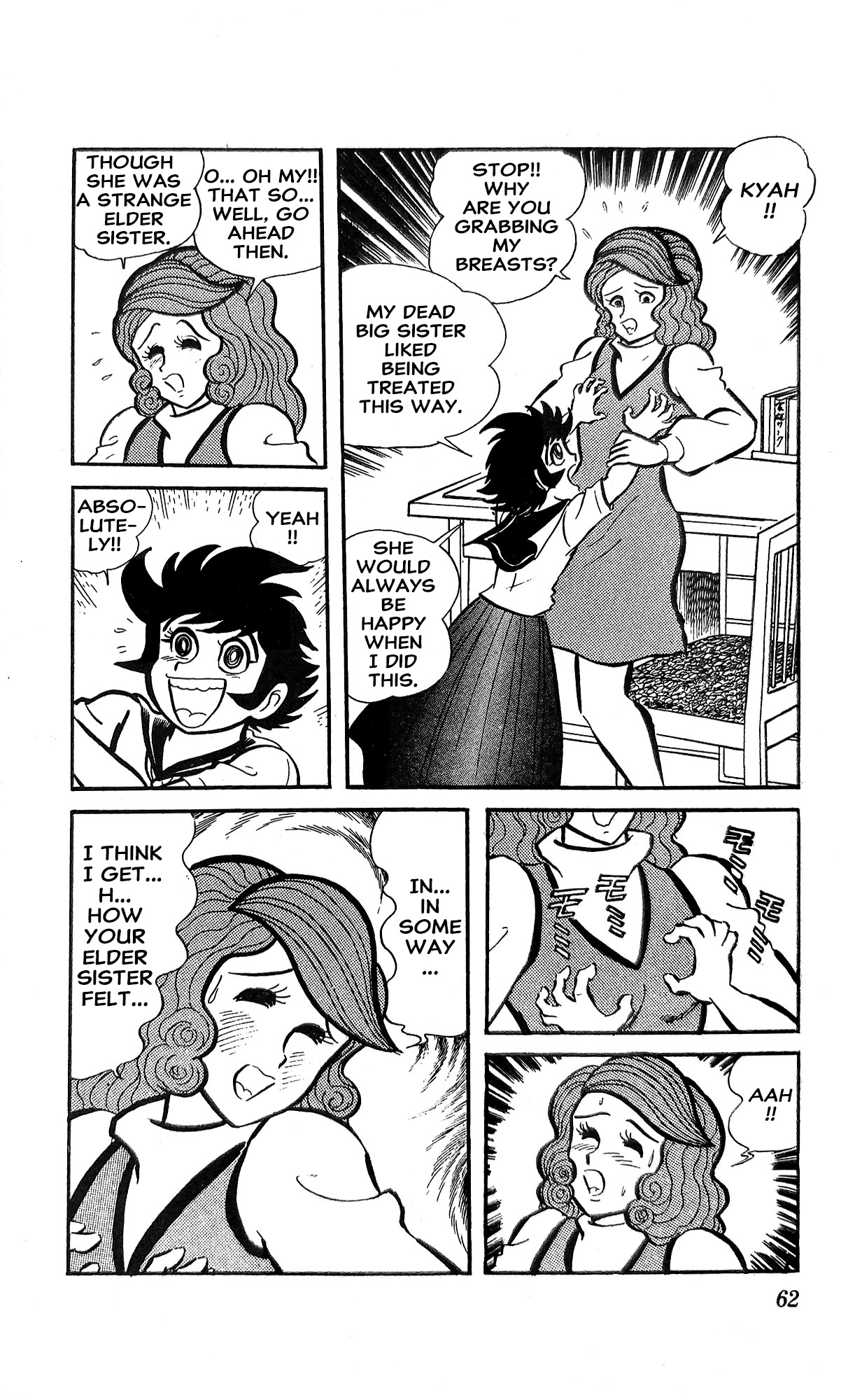 I Am Sukeban Chapter 18 page 23 - 