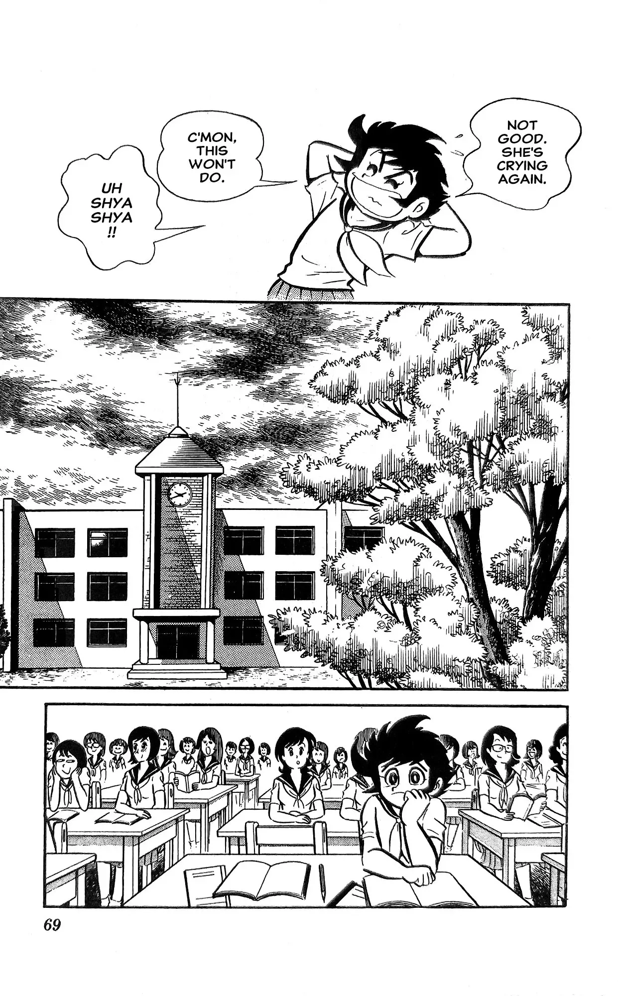 I Am Sukeban Chapter 18 page 30 - 