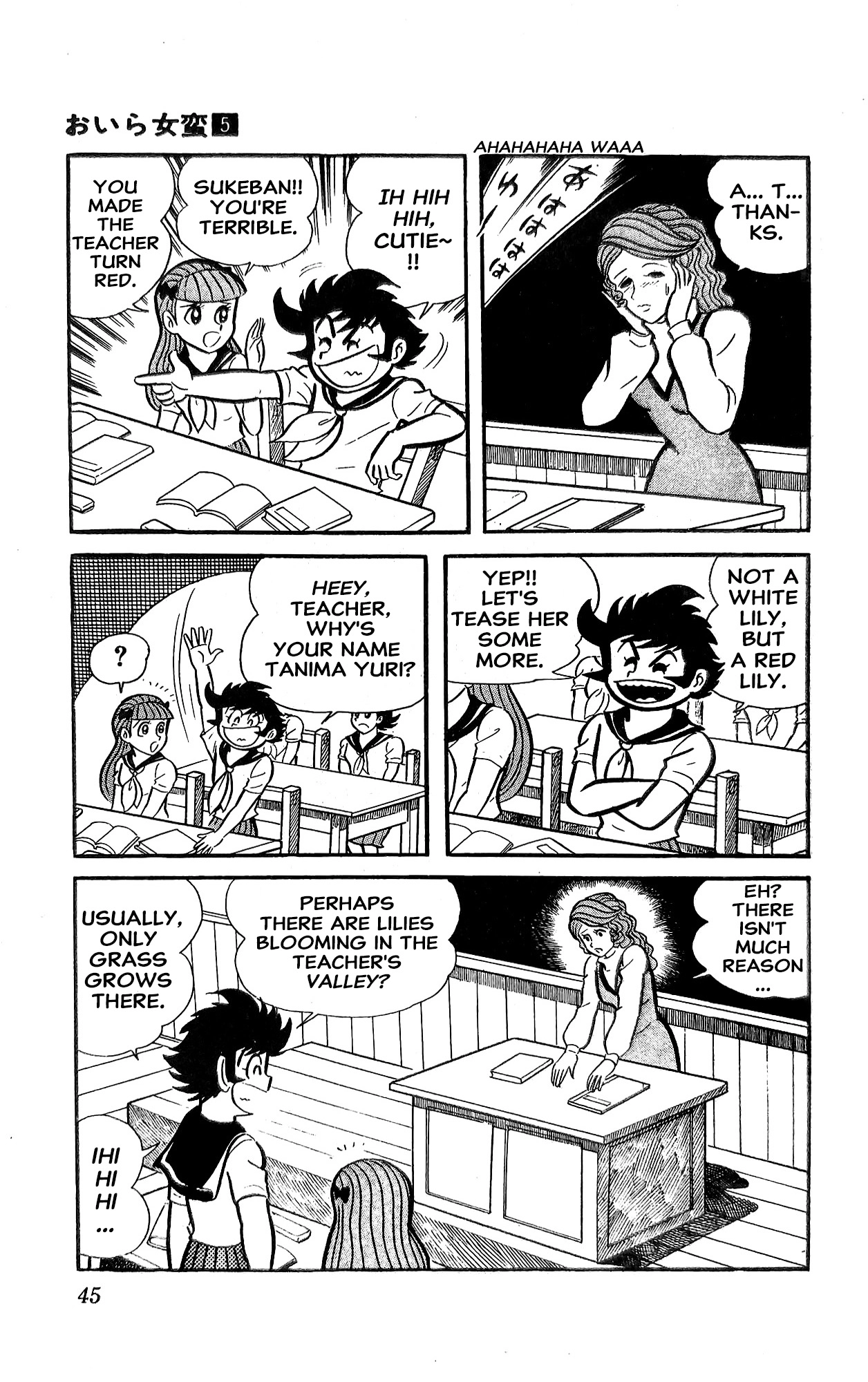 I Am Sukeban Chapter 18 page 6 - 