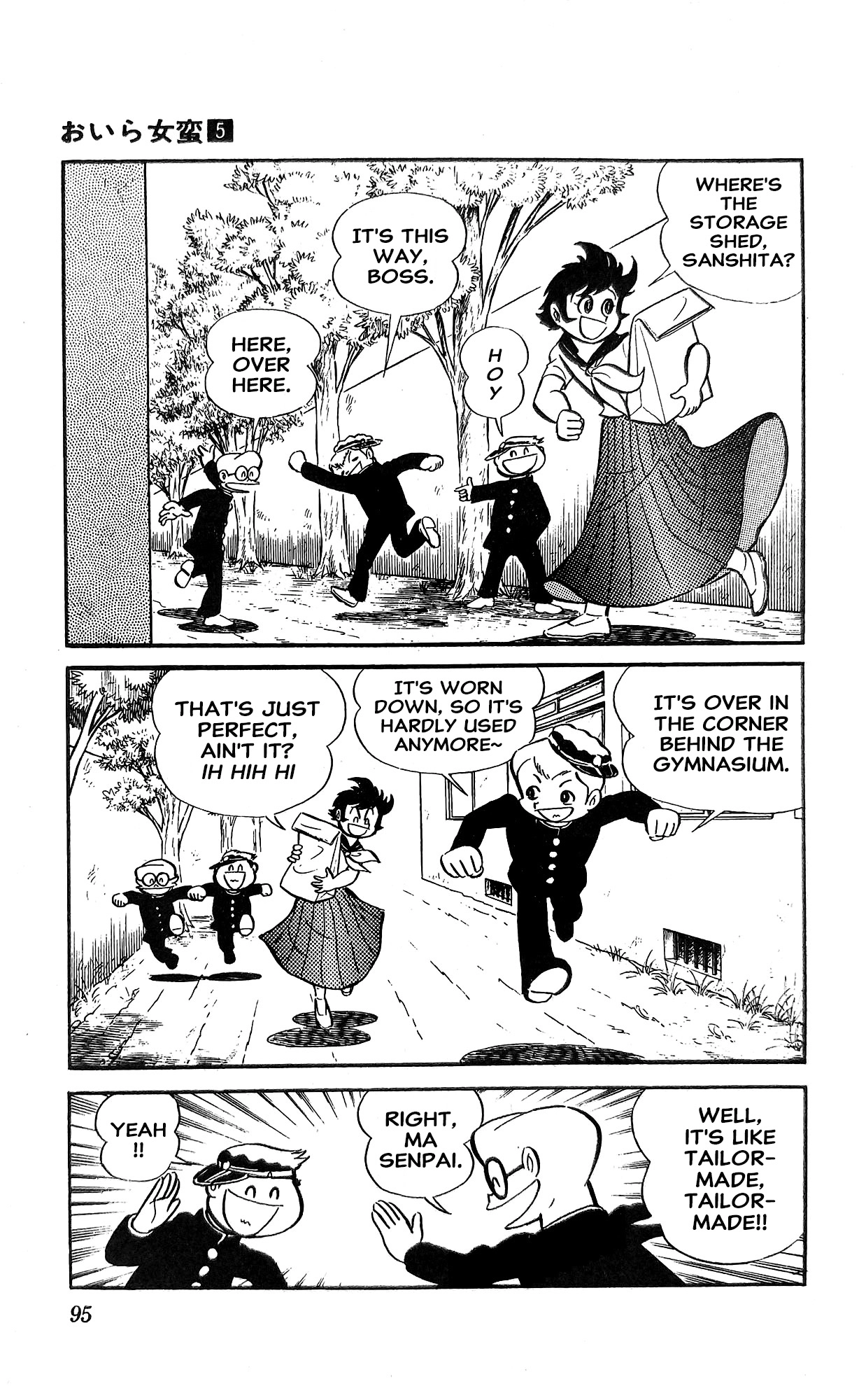 I Am Sukeban Chapter 18 page 56 - 