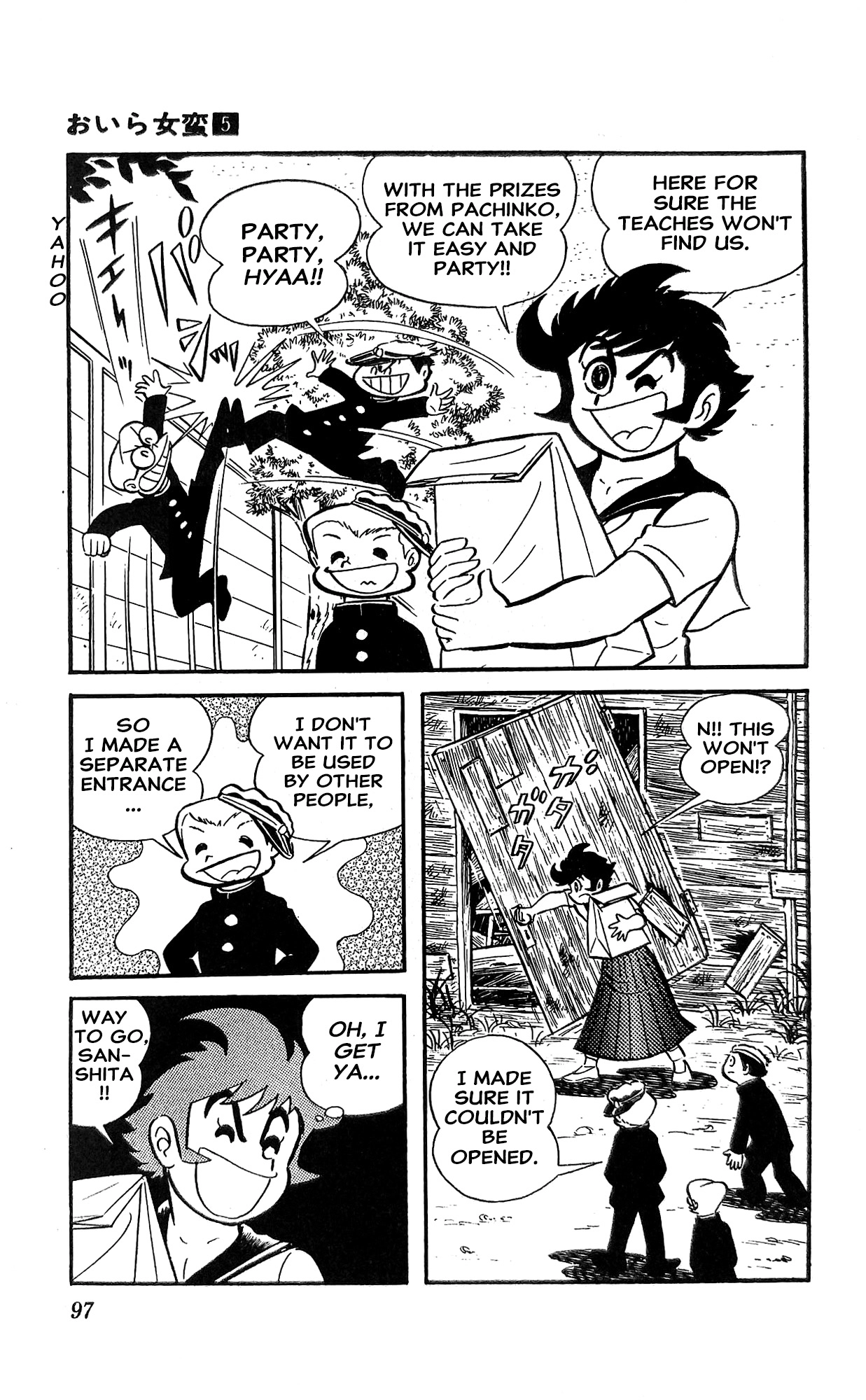 I Am Sukeban Chapter 18 page 58 - 