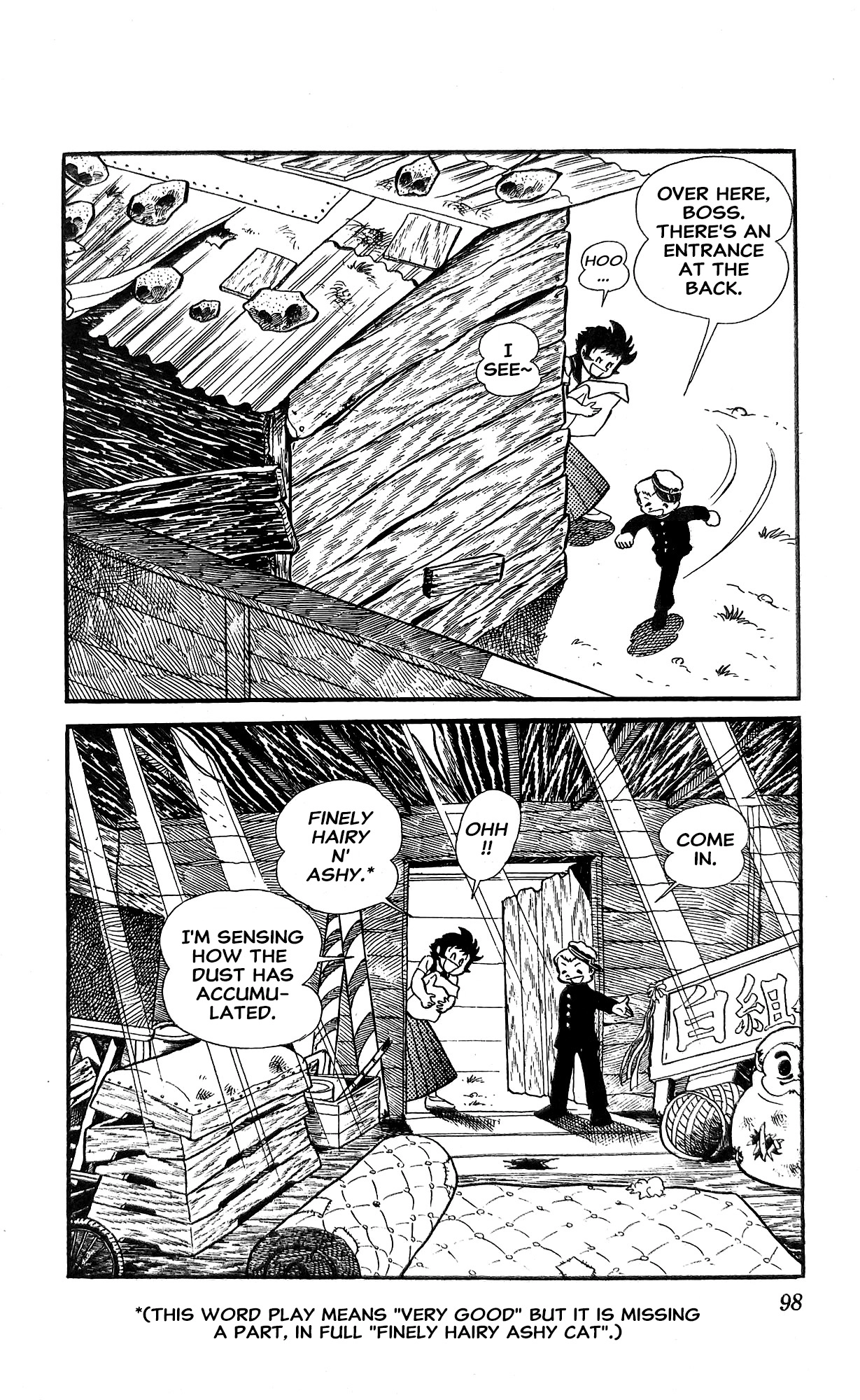 I Am Sukeban Chapter 18 page 59 - 
