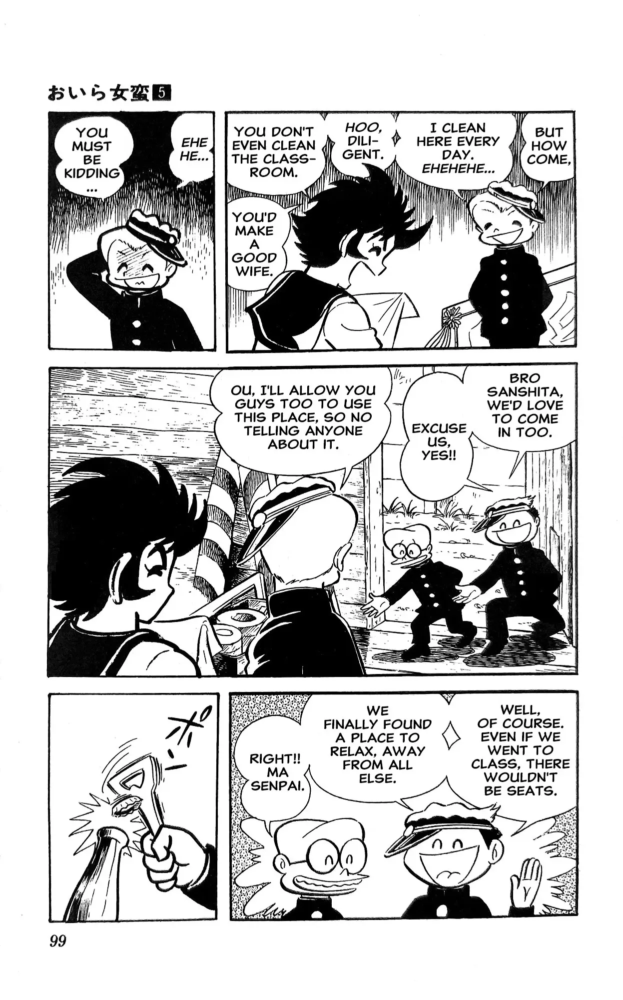 I Am Sukeban Chapter 18 page 60 - 
