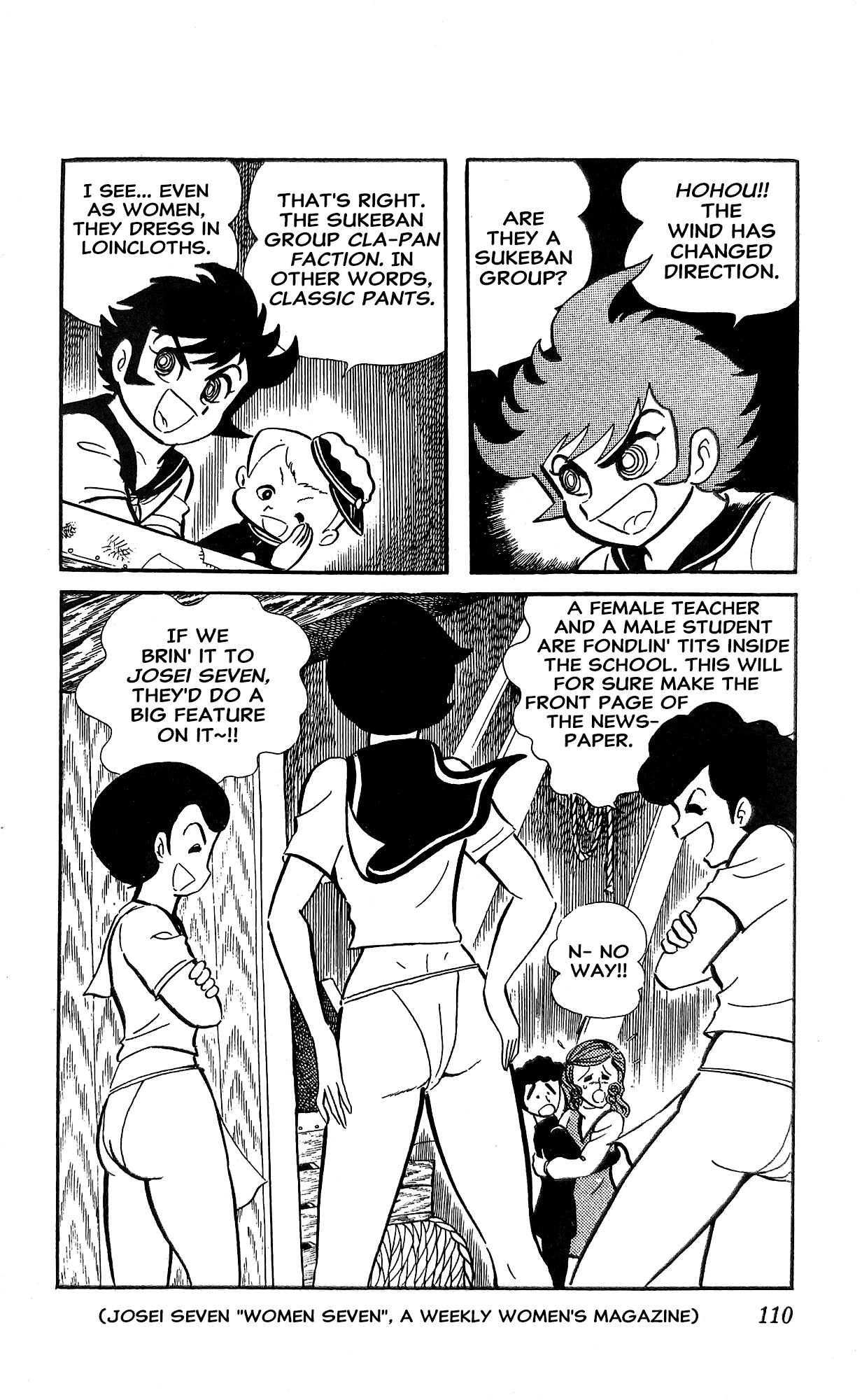 I Am Sukeban Chapter 18 page 71 - 