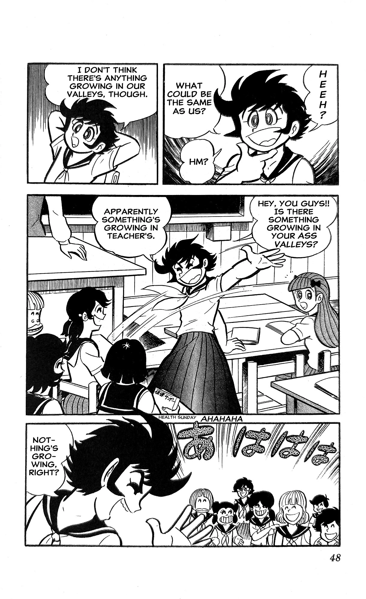 I Am Sukeban Chapter 18 page 9 - 